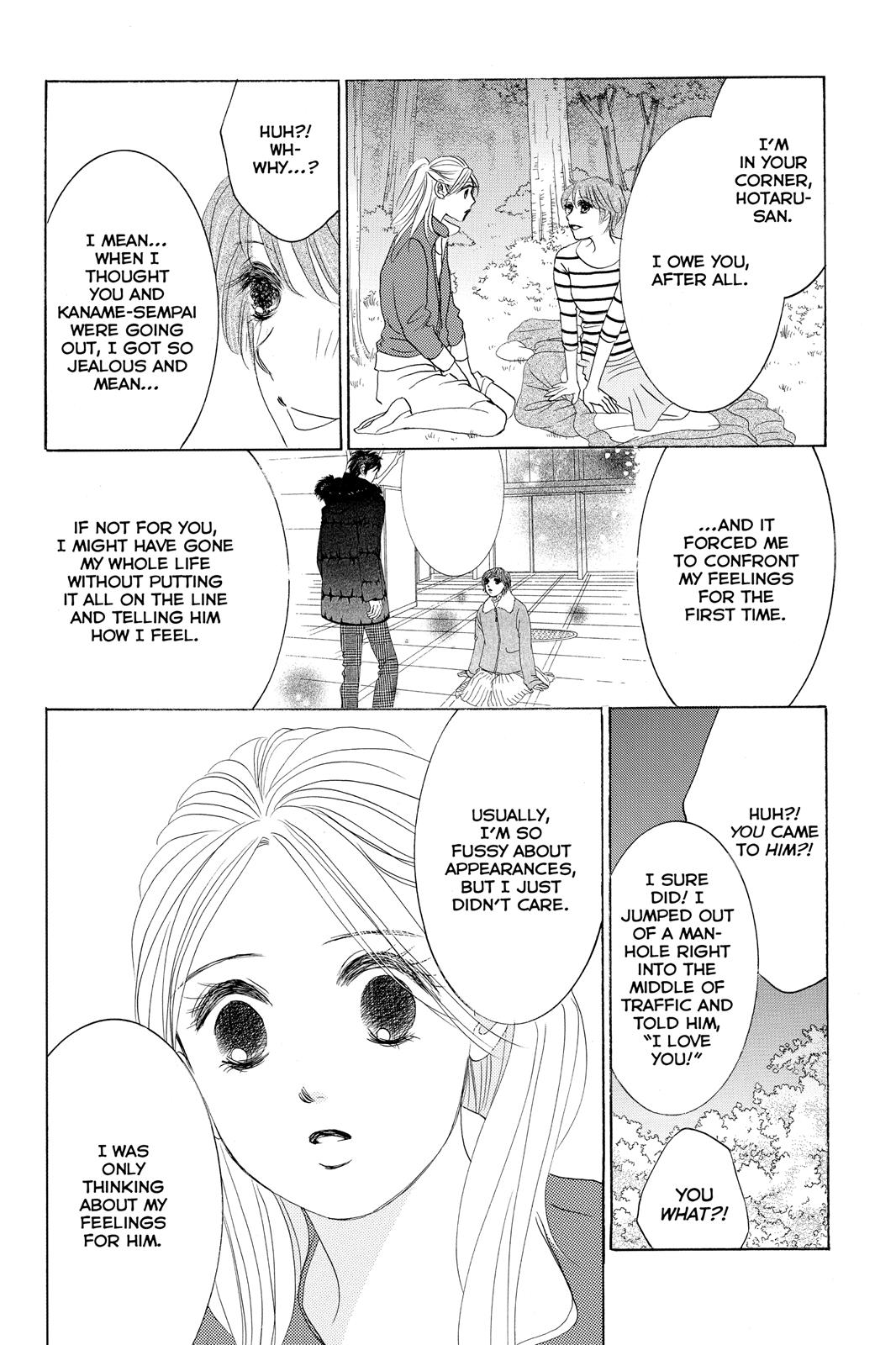 Hotaru no Hikari Chapter 71 page 16 - Chapter 71: Light 71