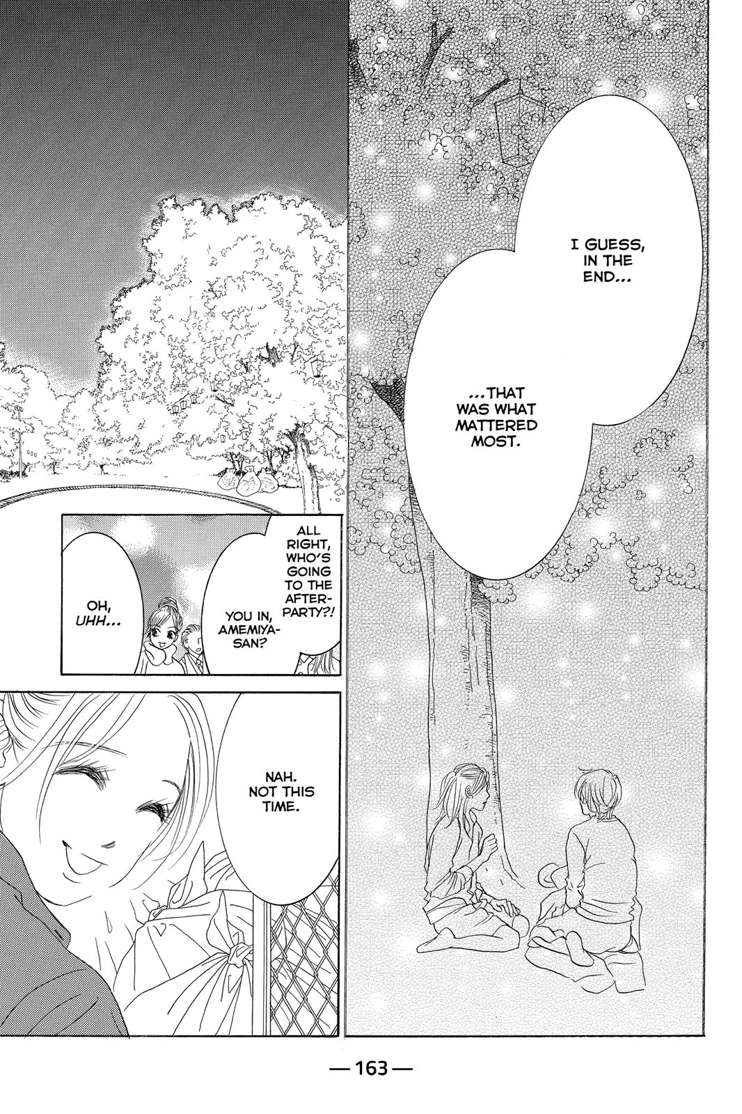 Hotaru no Hikari Chapter 71 page 17 - Chapter 71: Light 71