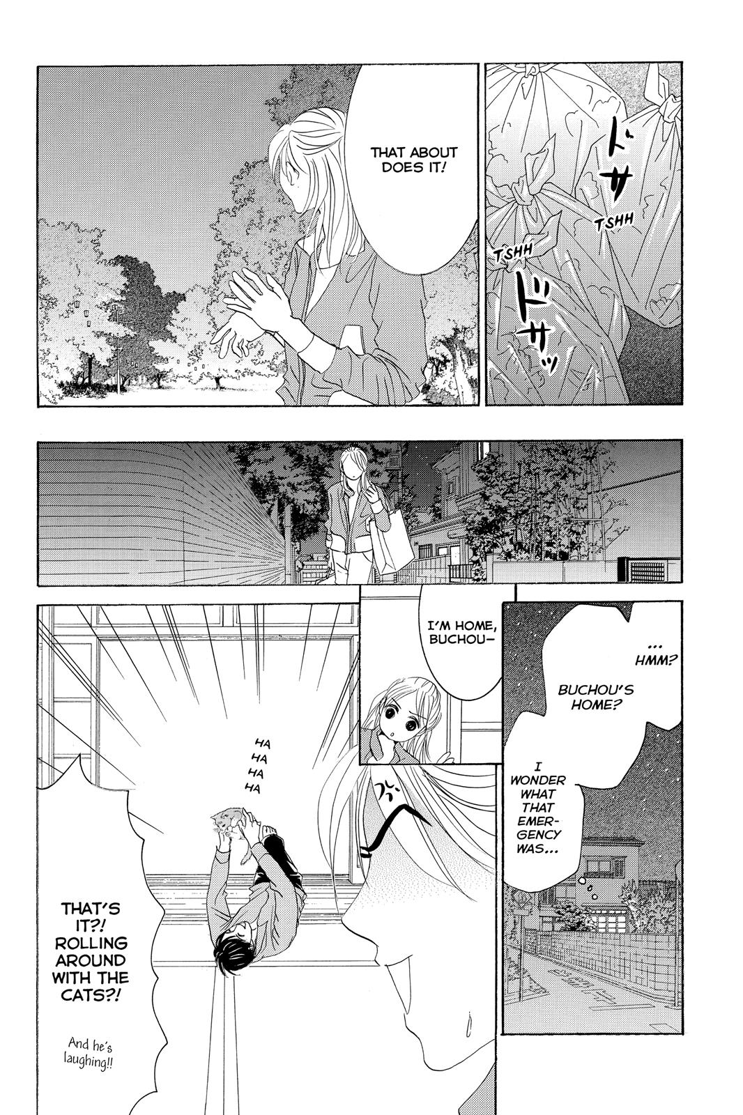 Hotaru no Hikari Chapter 71 page 18 - Chapter 71: Light 71