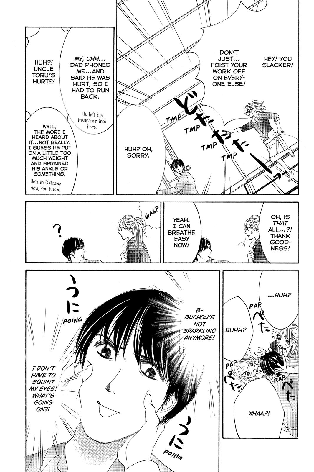 Hotaru no Hikari Chapter 71 page 19 - Chapter 71: Light 71