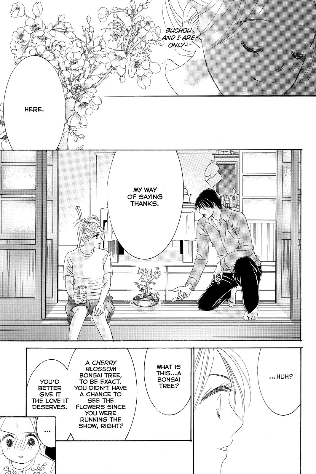 Hotaru no Hikari Chapter 71 page 21 - Chapter 71: Light 71