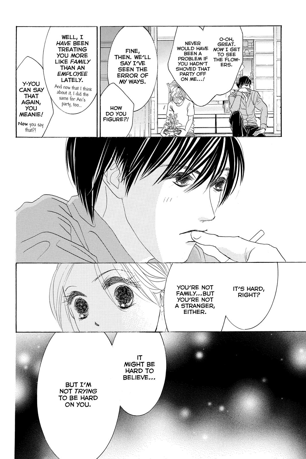 Hotaru no Hikari Chapter 71 page 22 - Chapter 71: Light 71