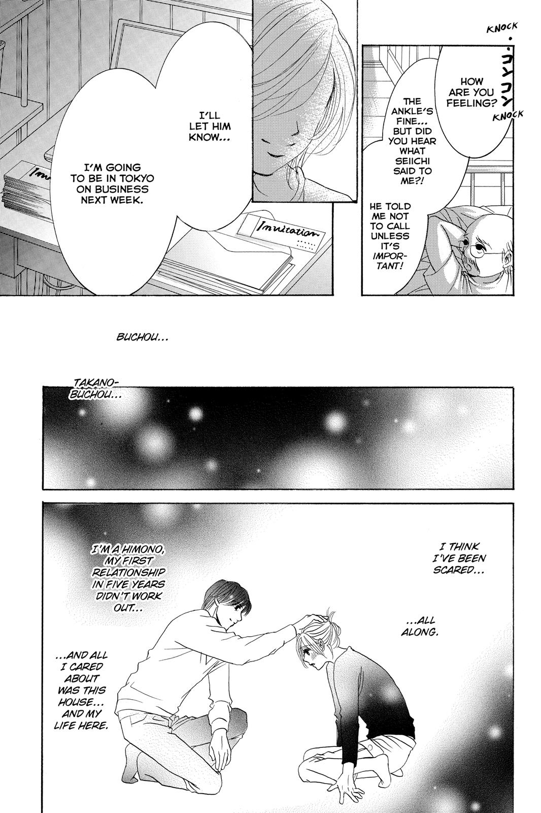 Hotaru no Hikari Chapter 71 page 25 - Chapter 71: Light 71