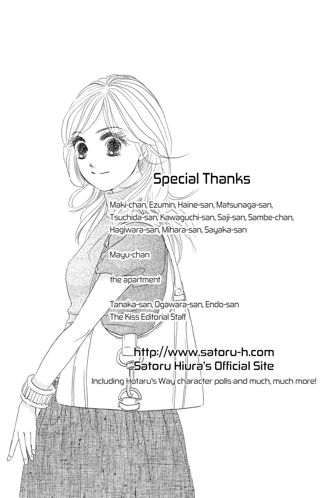 Hotaru no Hikari Chapter 71 page 29 - Chapter 71: Light 71