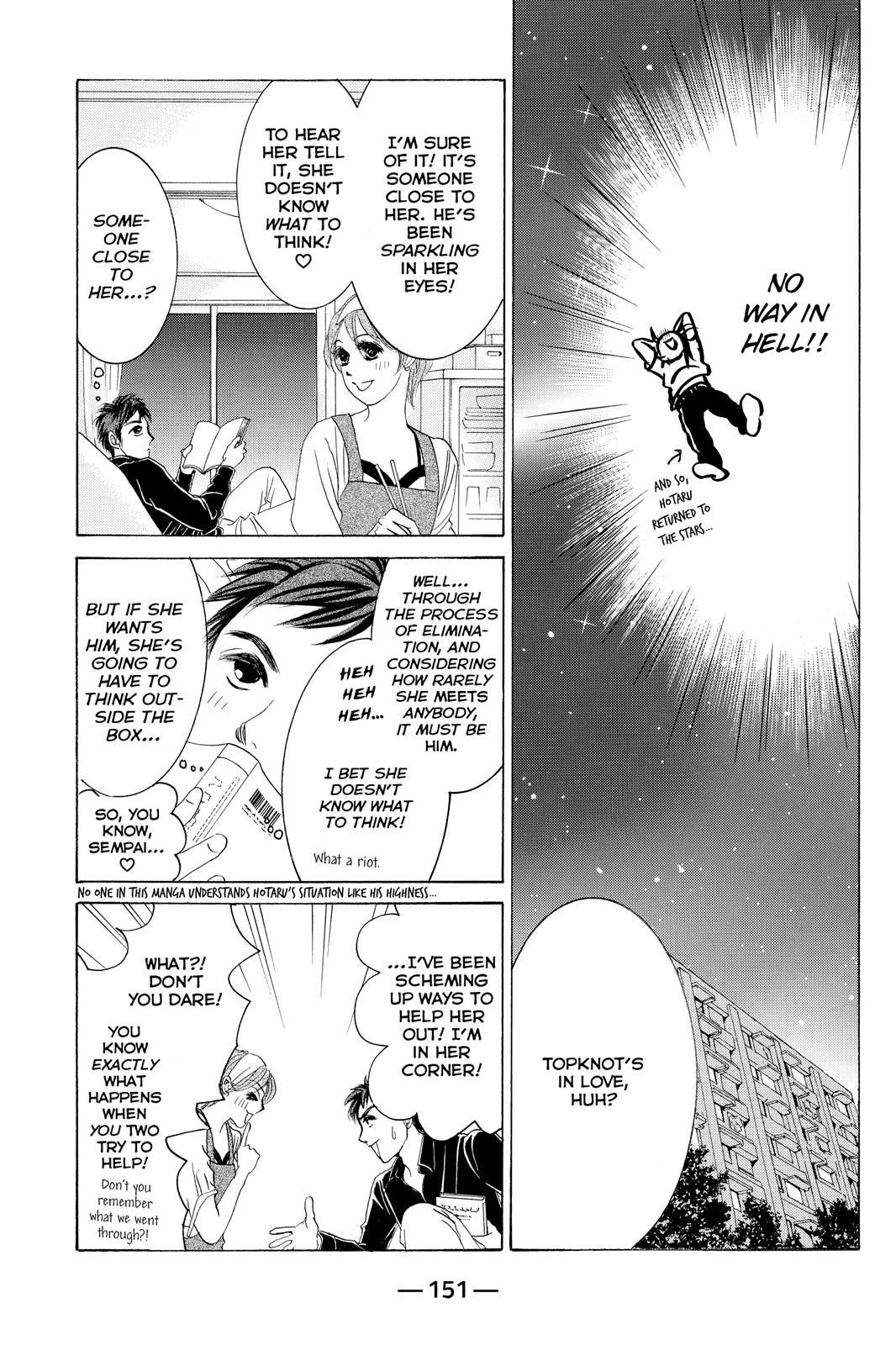 Hotaru no Hikari Chapter 71 page 5 - Chapter 71: Light 71