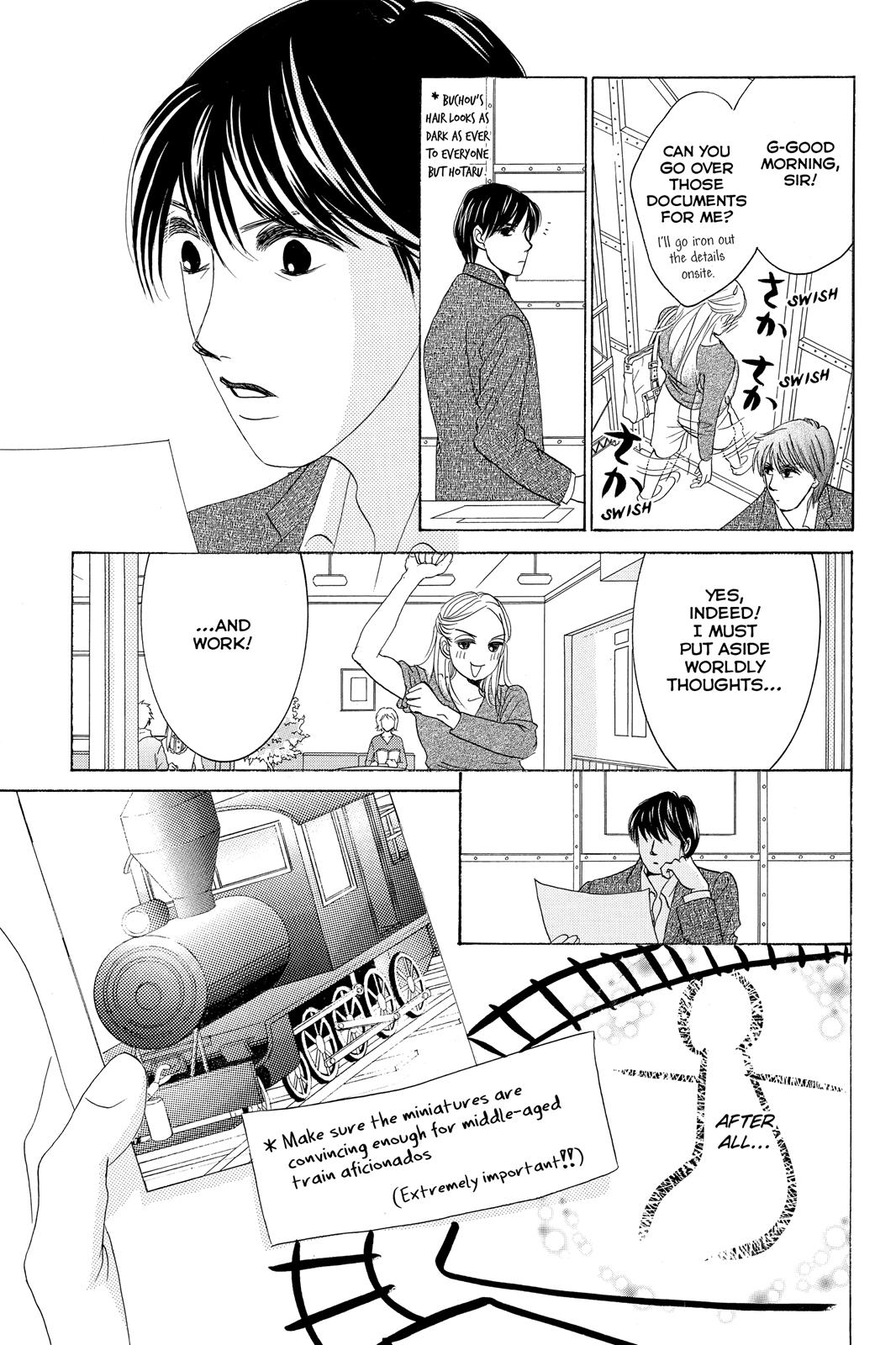 Hotaru no Hikari Chapter 71 page 7 - Chapter 71: Light 71