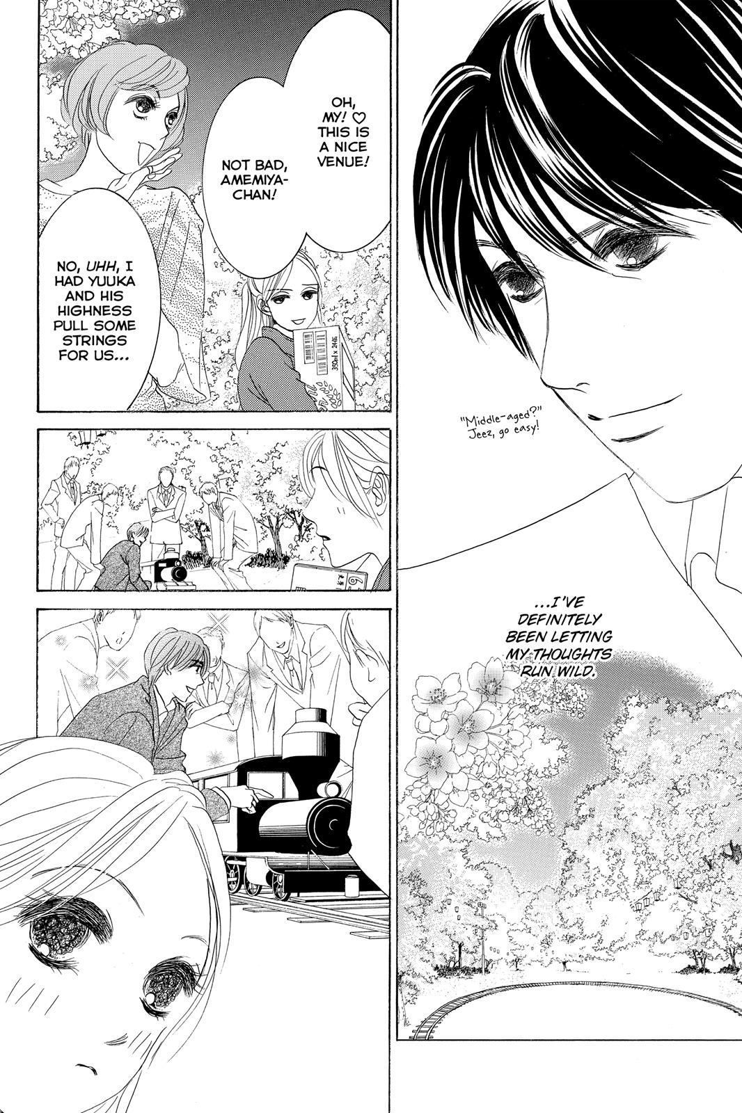Hotaru no Hikari Chapter 71 page 8 - Chapter 71: Light 71