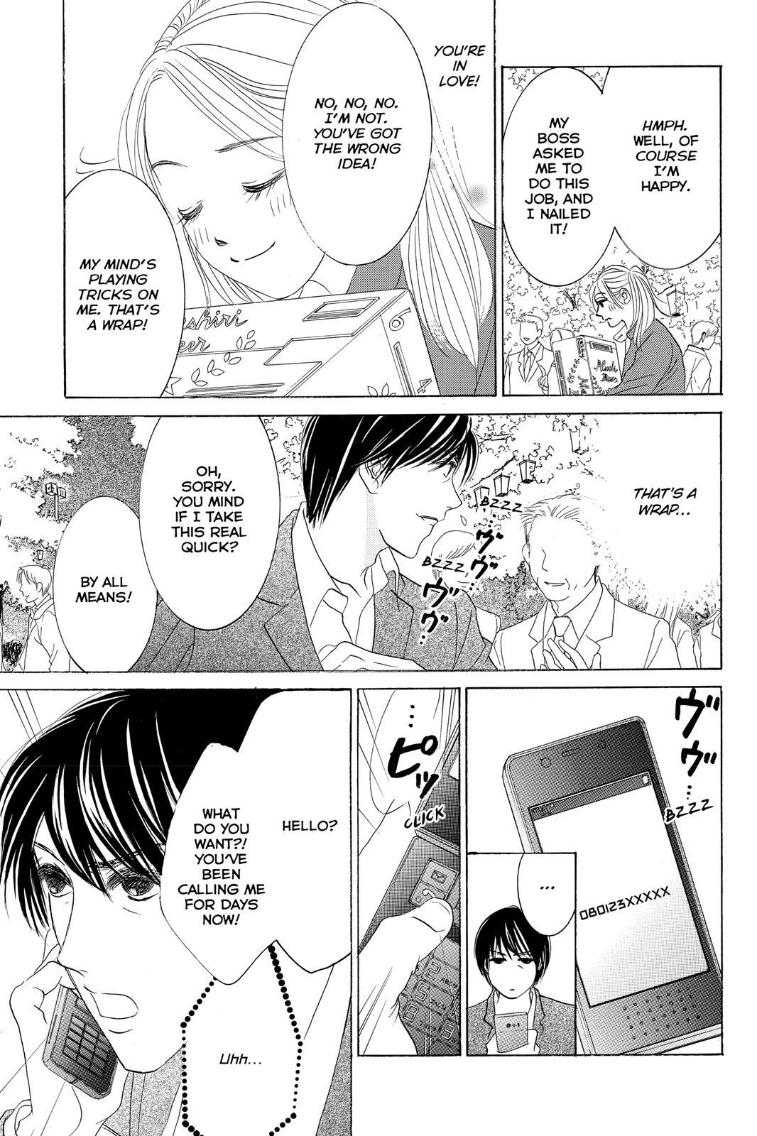 Hotaru no Hikari Chapter 71 page 9 - Chapter 71: Light 71