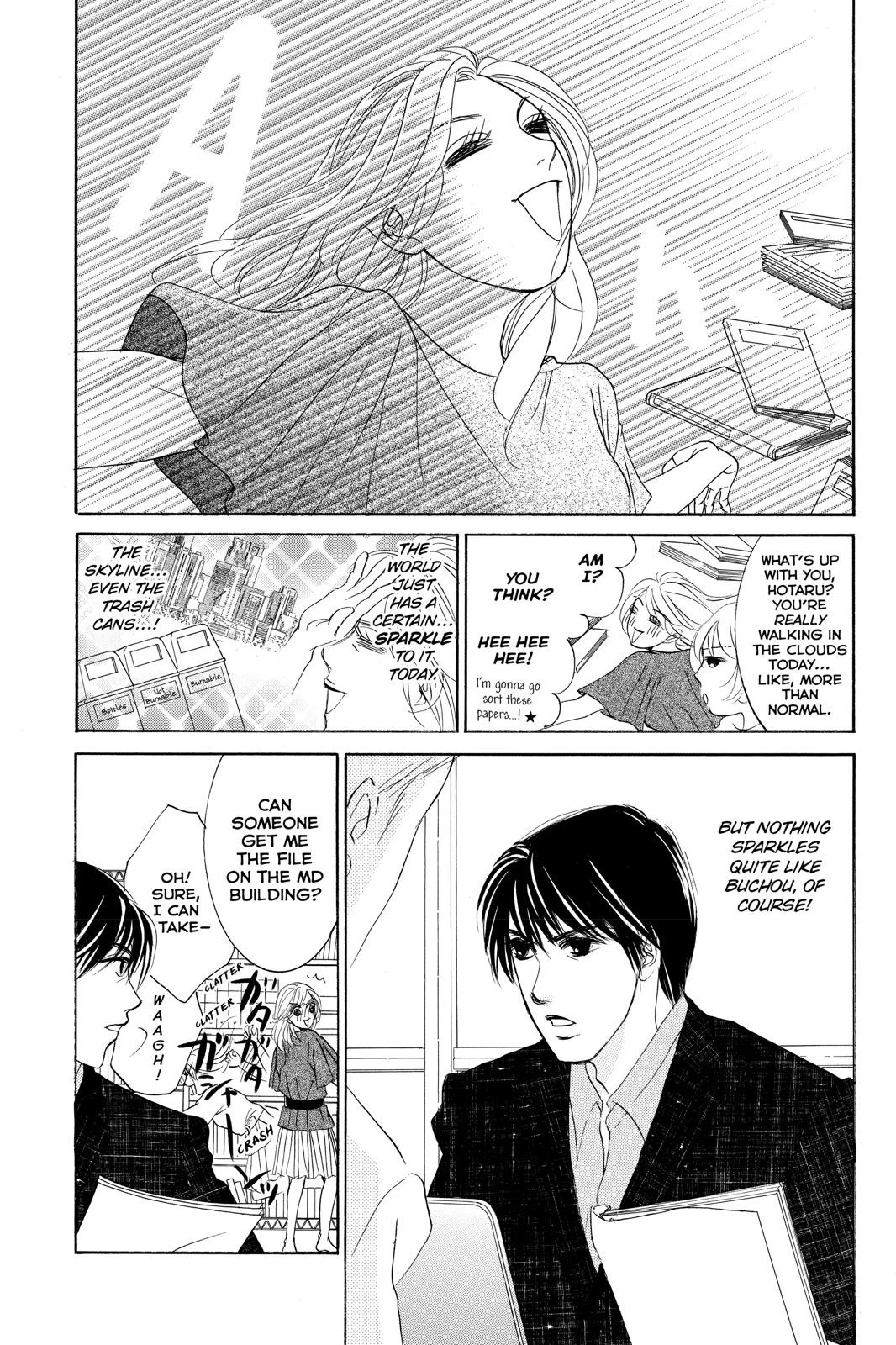 Hotaru no Hikari Chapter 72 page 10 - Chapter 72