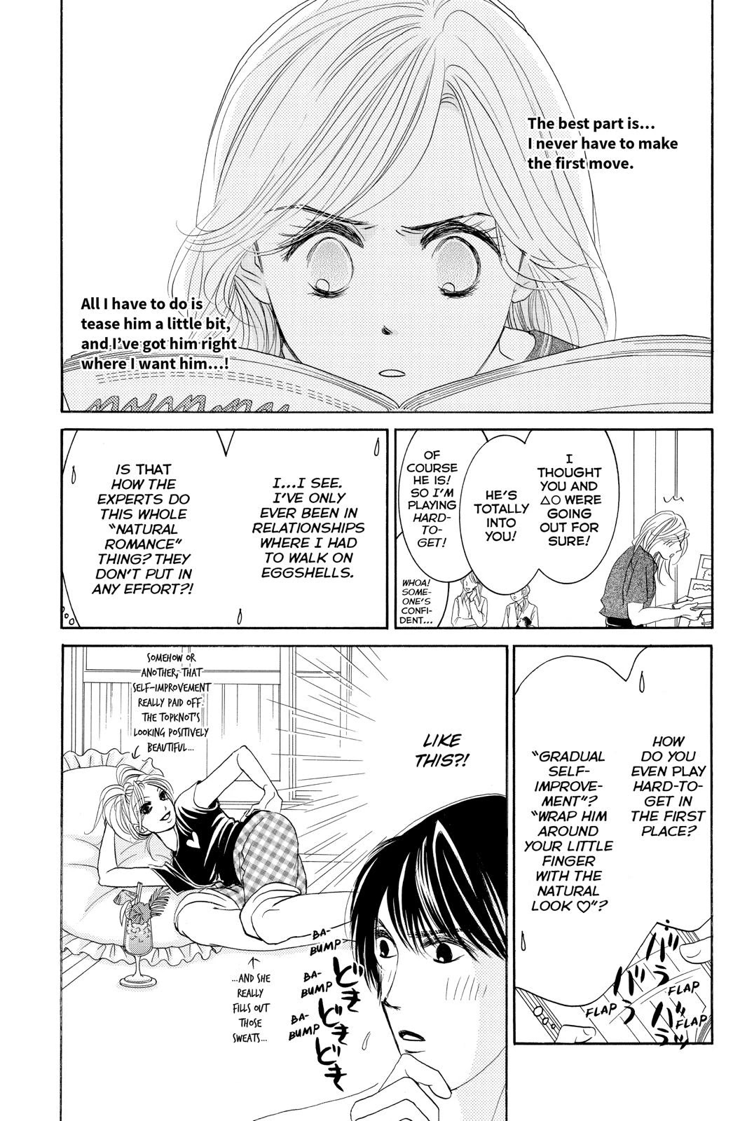 Hotaru no Hikari Chapter 72 page 12 - Chapter 72