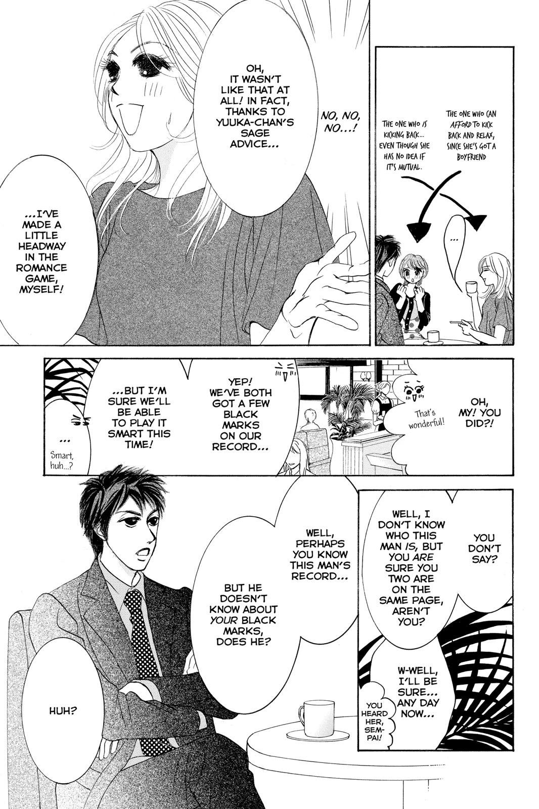 Hotaru no Hikari Chapter 72 page 14 - Chapter 72