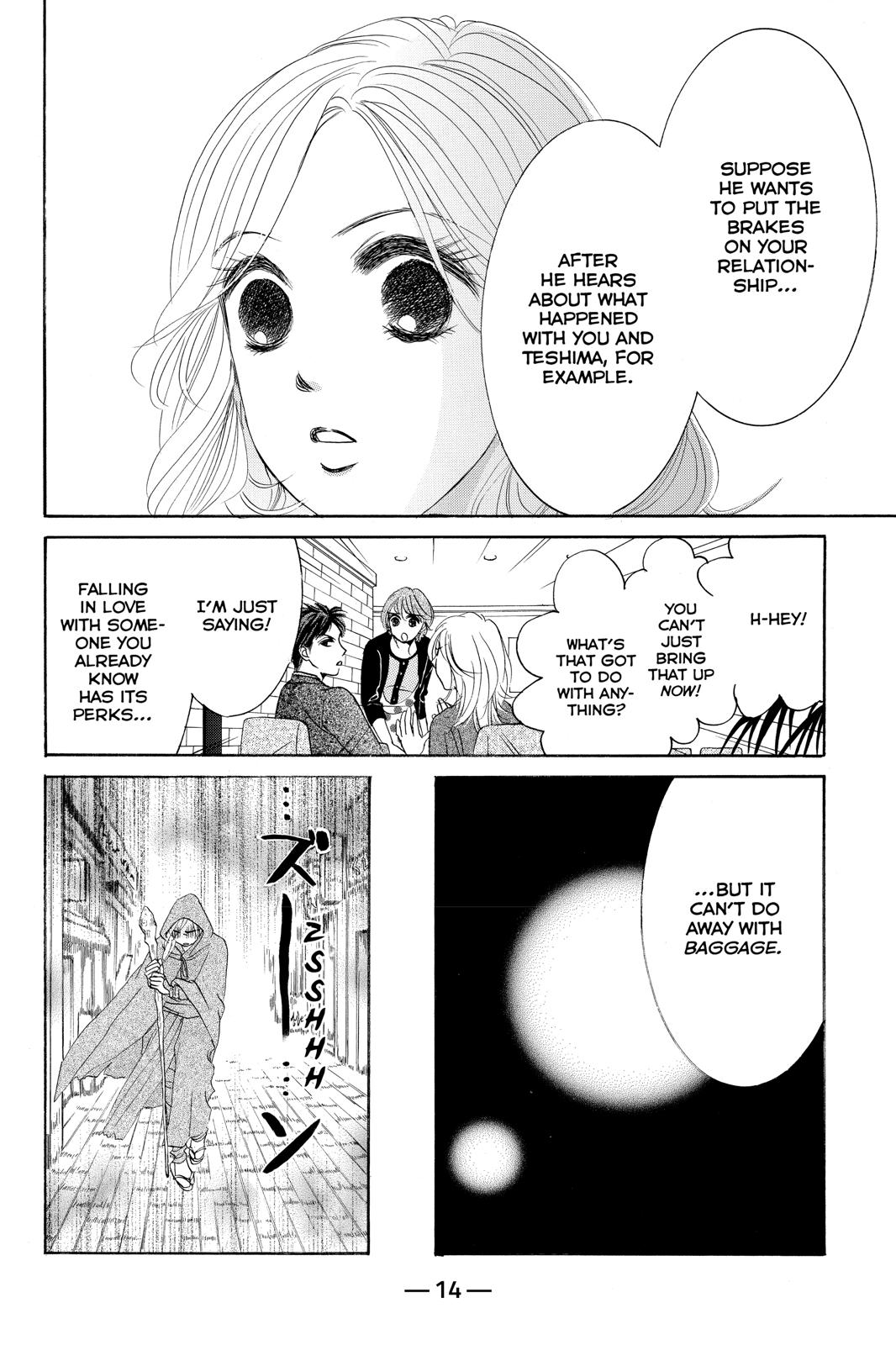 Hotaru no Hikari Chapter 72 page 15 - Chapter 72