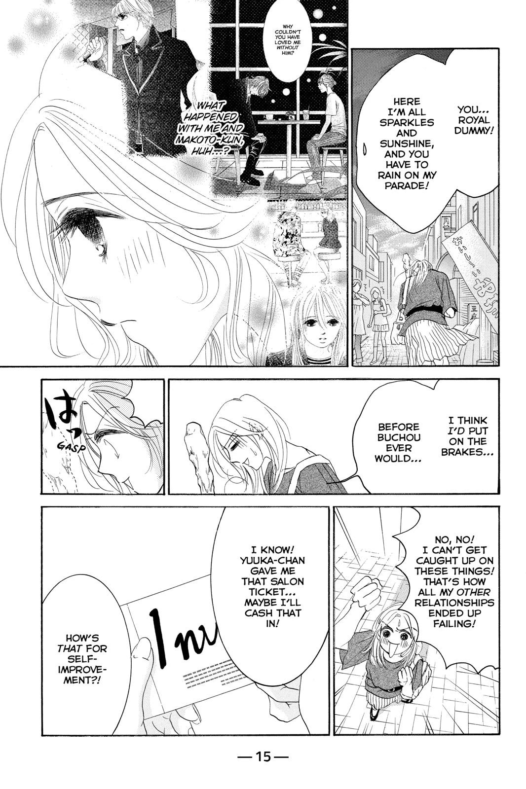 Hotaru no Hikari Chapter 72 page 16 - Chapter 72