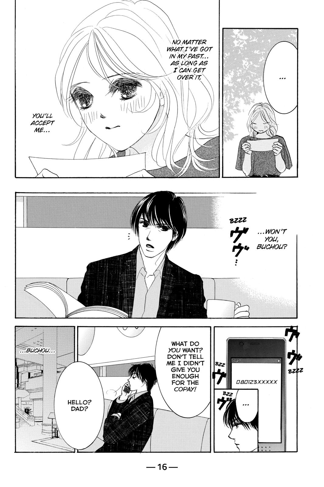 Hotaru no Hikari Chapter 72 page 17 - Chapter 72