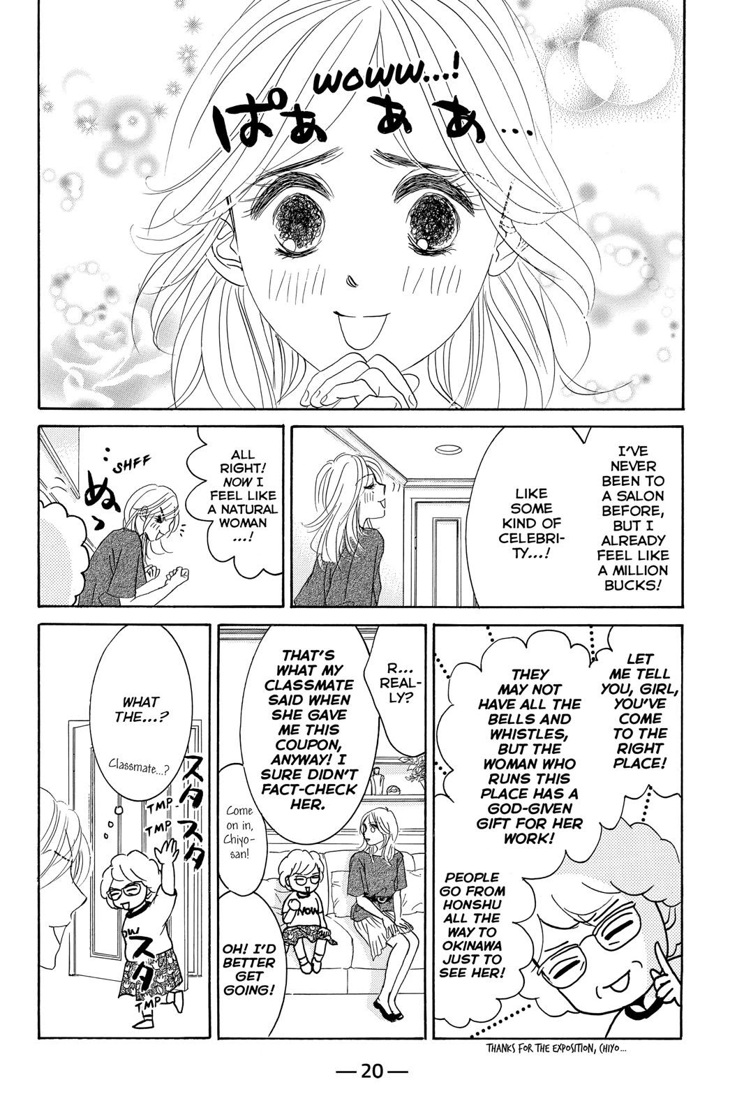 Hotaru no Hikari Chapter 72 page 21 - Chapter 72