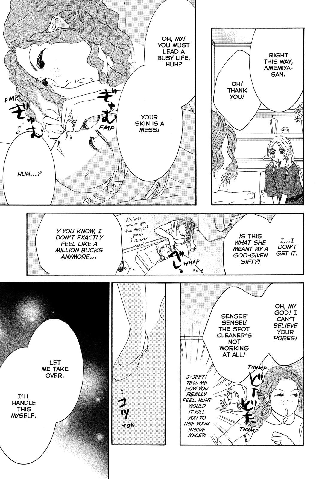 Hotaru no Hikari Chapter 72 page 22 - Chapter 72