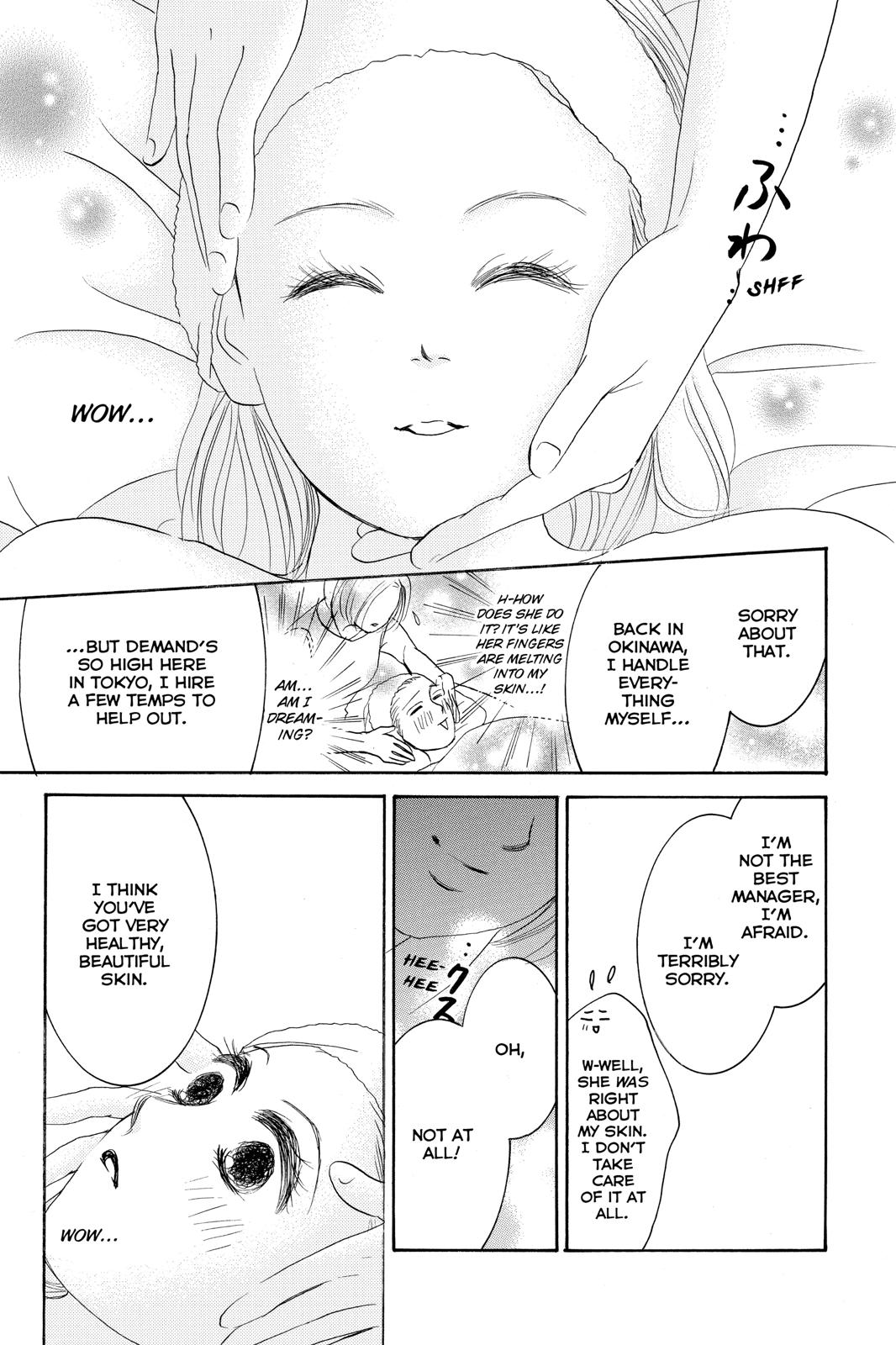 Hotaru no Hikari Chapter 72 page 23 - Chapter 72