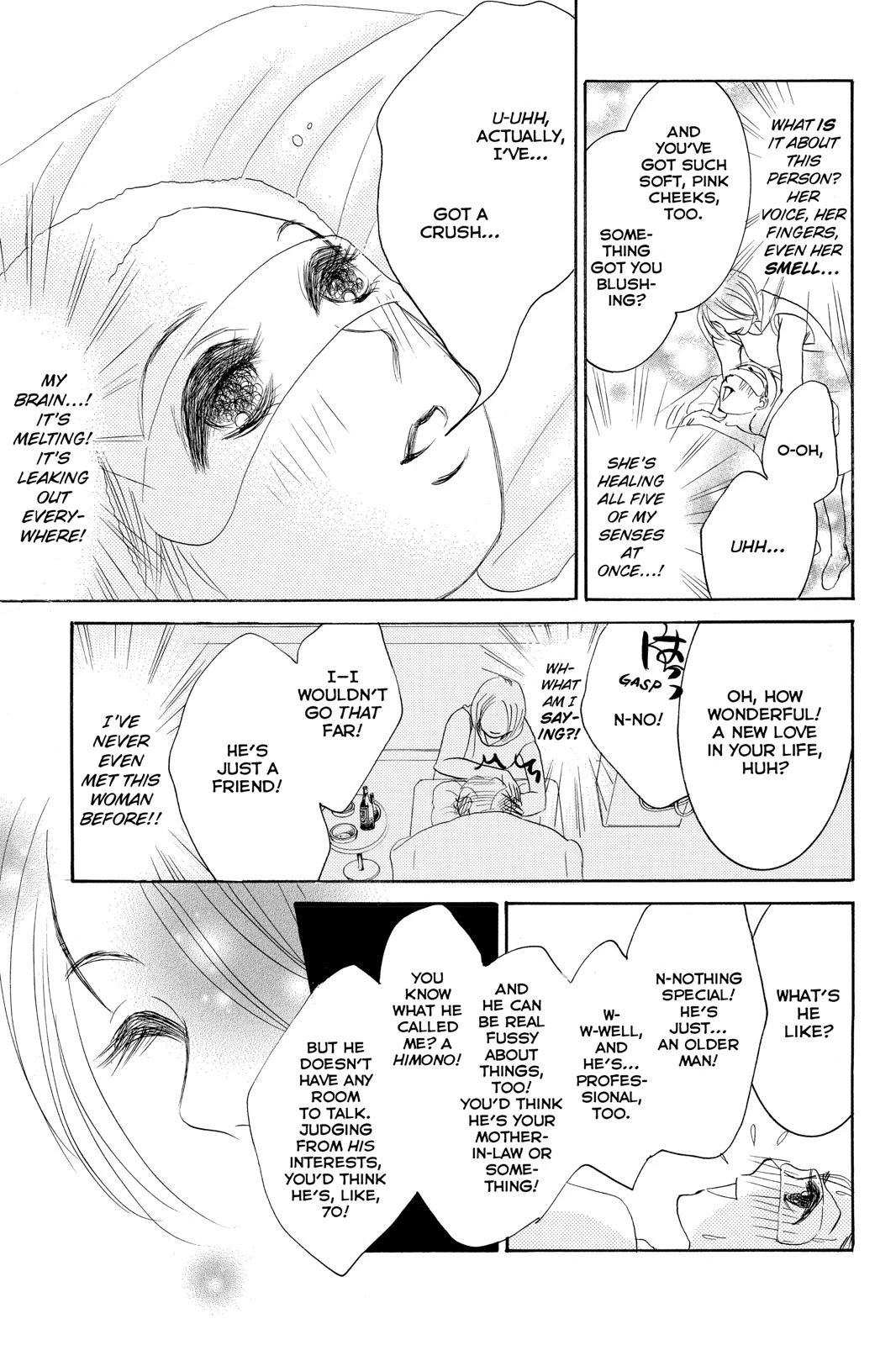 Hotaru no Hikari Chapter 72 page 24 - Chapter 72