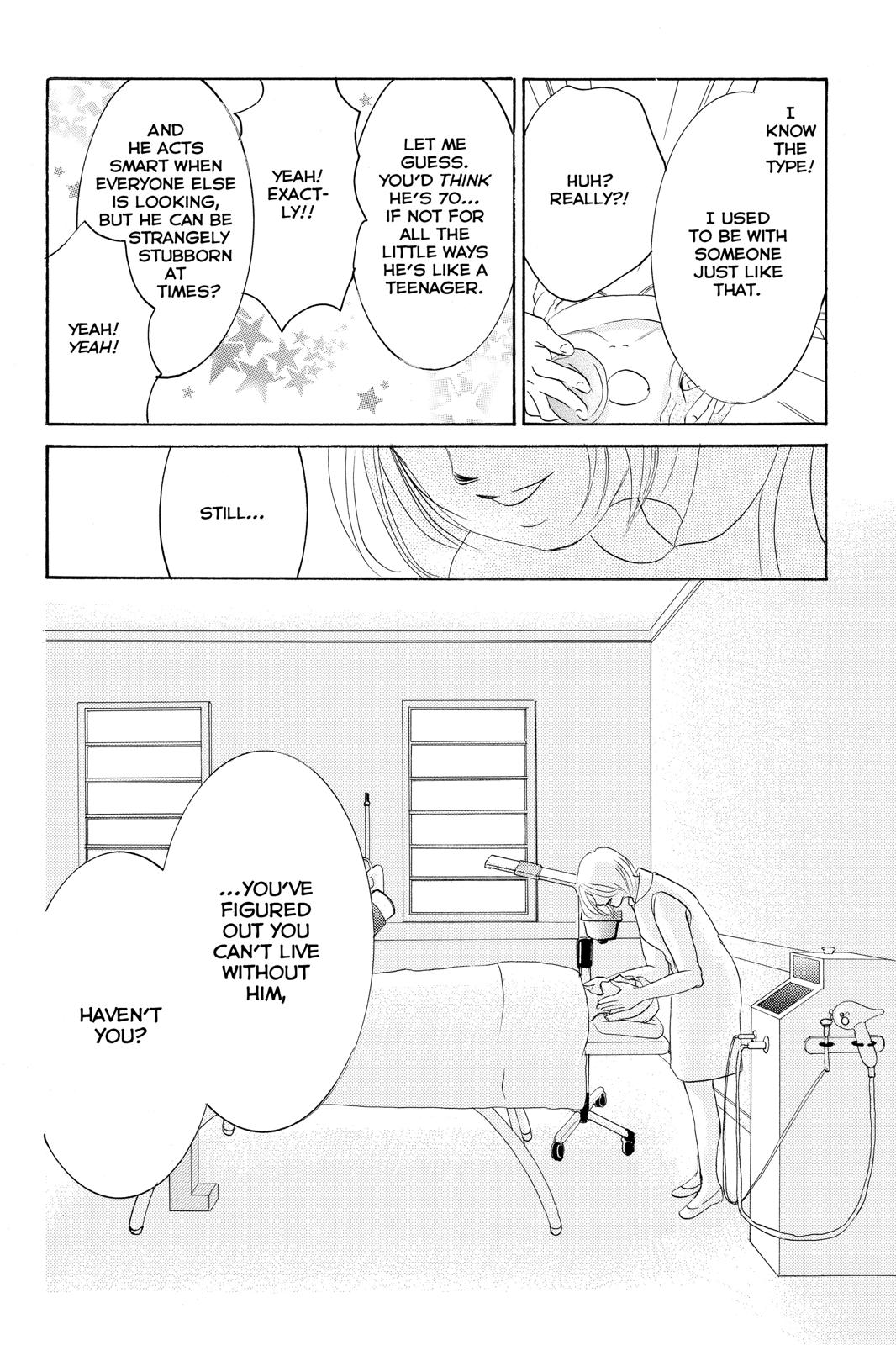 Hotaru no Hikari Chapter 72 page 25 - Chapter 72