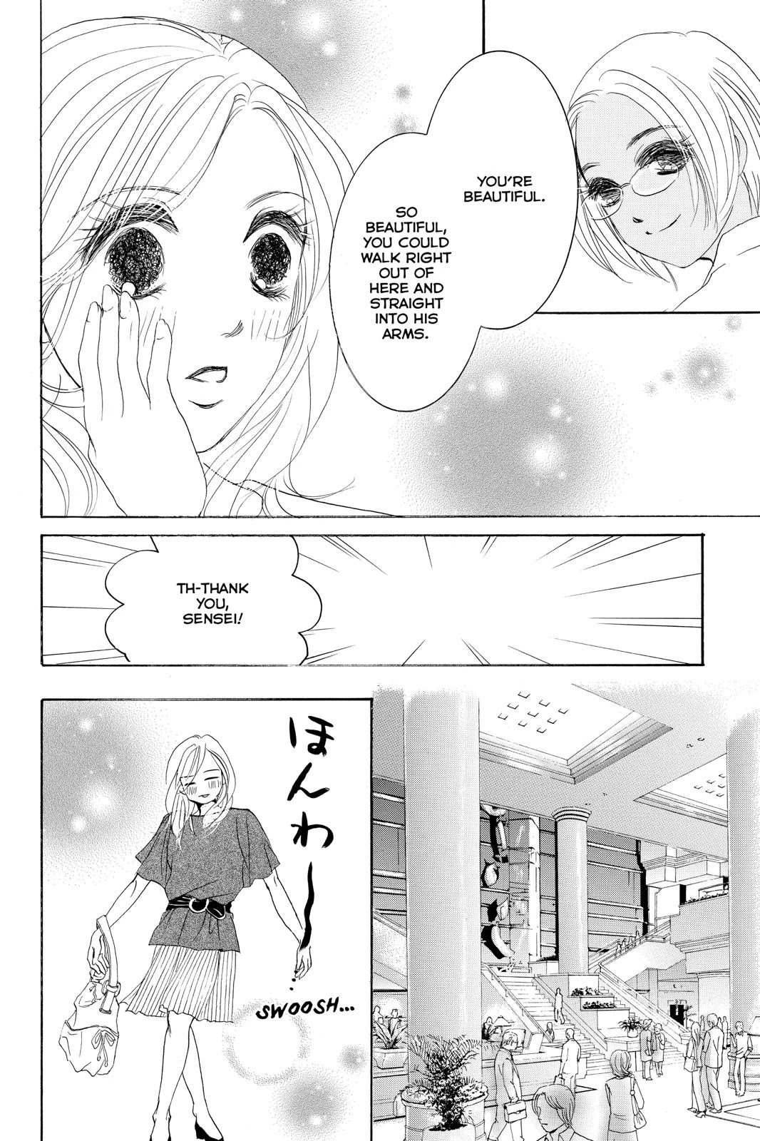 Hotaru no Hikari Chapter 72 page 27 - Chapter 72