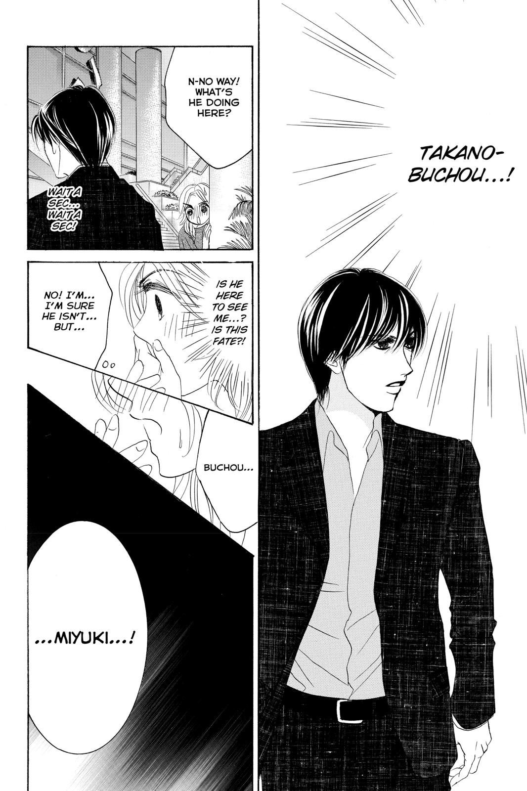 Hotaru no Hikari Chapter 72 page 29 - Chapter 72