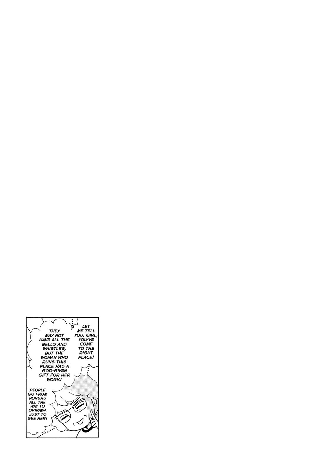 Hotaru no Hikari Chapter 72 page 32 - Chapter 72