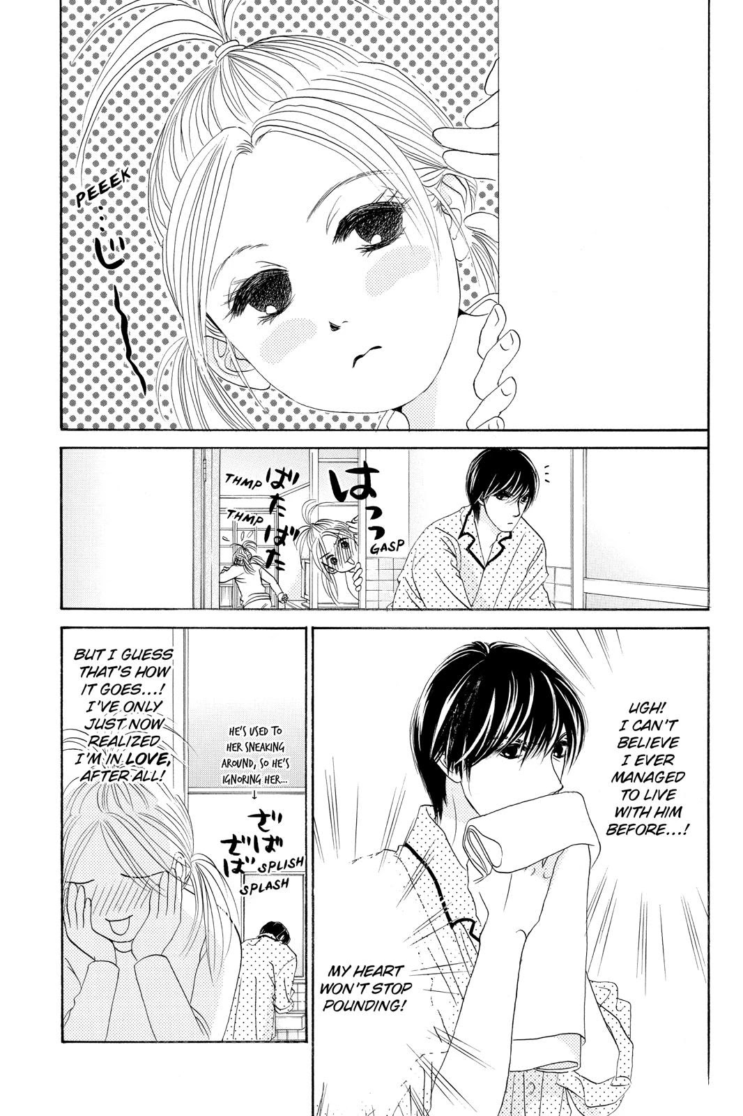 Hotaru no Hikari Chapter 72 page 6 - Chapter 72
