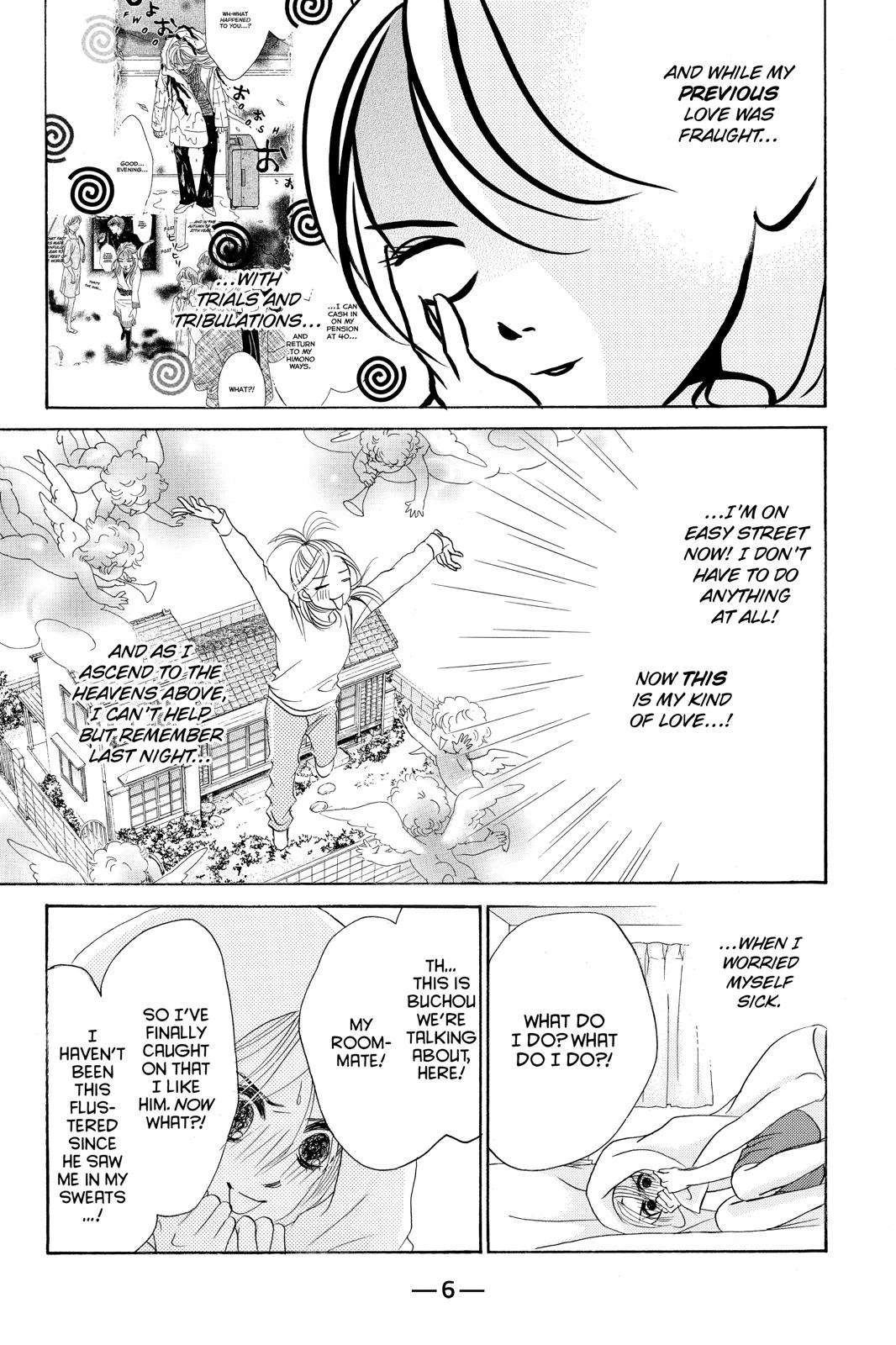 Hotaru no Hikari Chapter 72 page 7 - Chapter 72