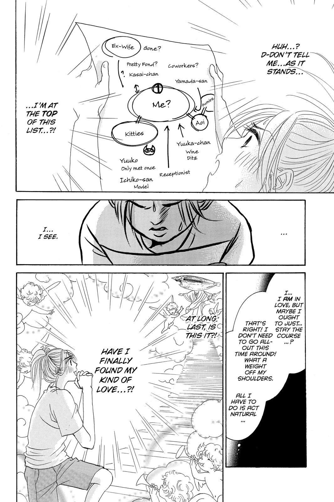 Hotaru no Hikari Chapter 72 page 9 - Chapter 72