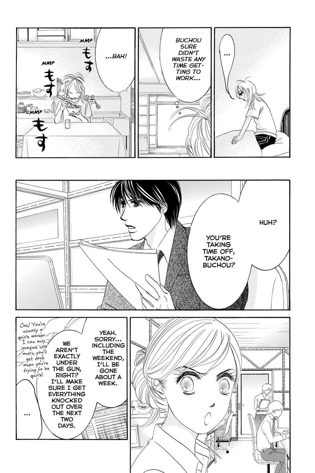 Hotaru no Hikari Chapter 73 page 12 - Chapter 73