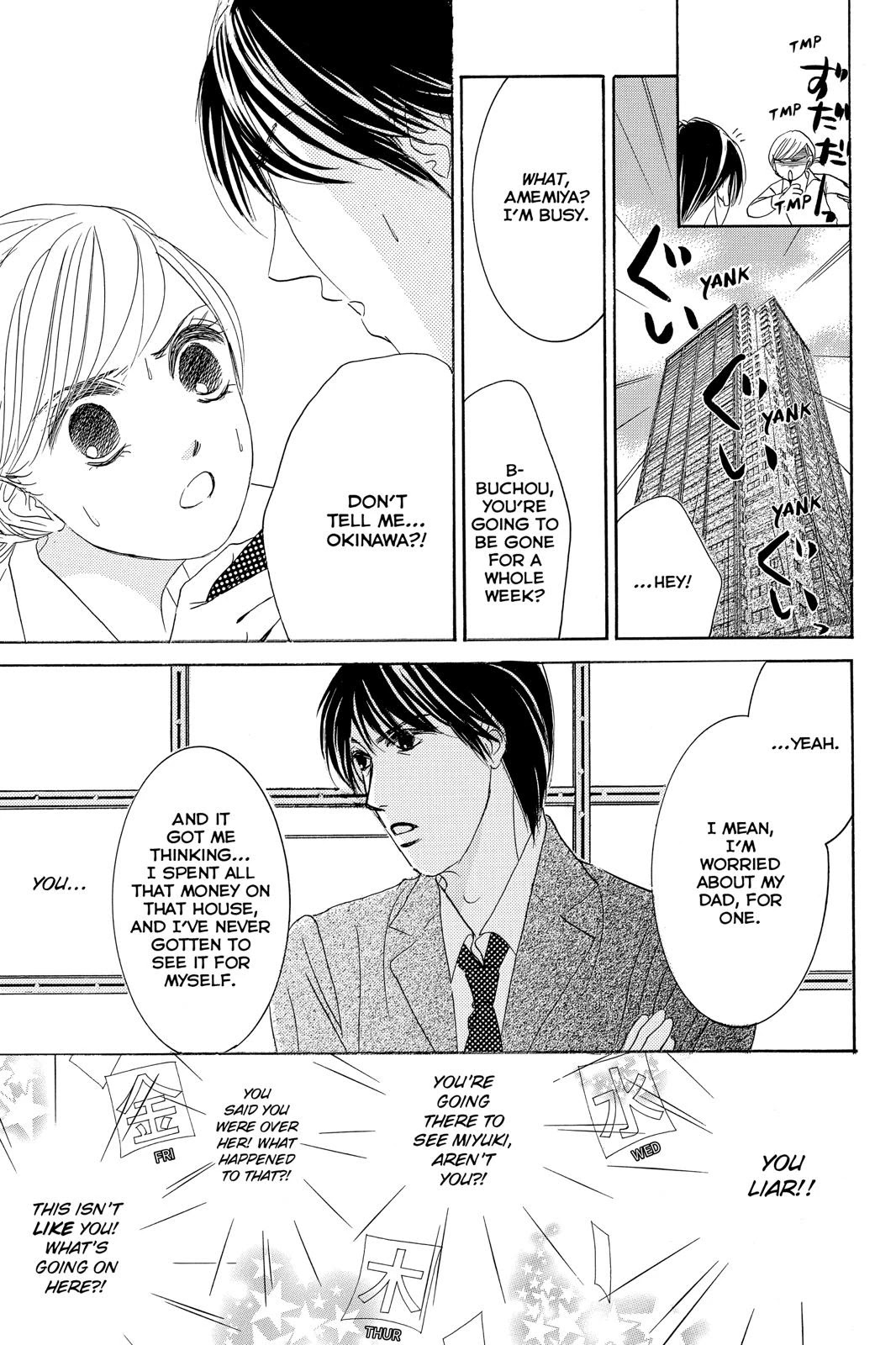 Hotaru no Hikari Chapter 73 page 13 - Chapter 73