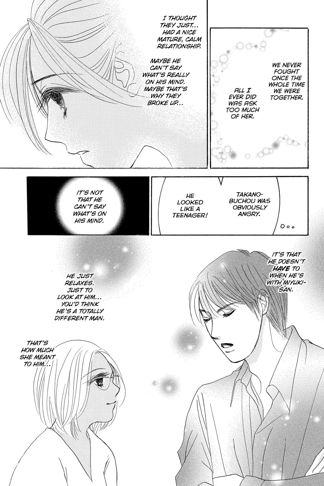 Hotaru no Hikari Chapter 73 page 15 - Chapter 73