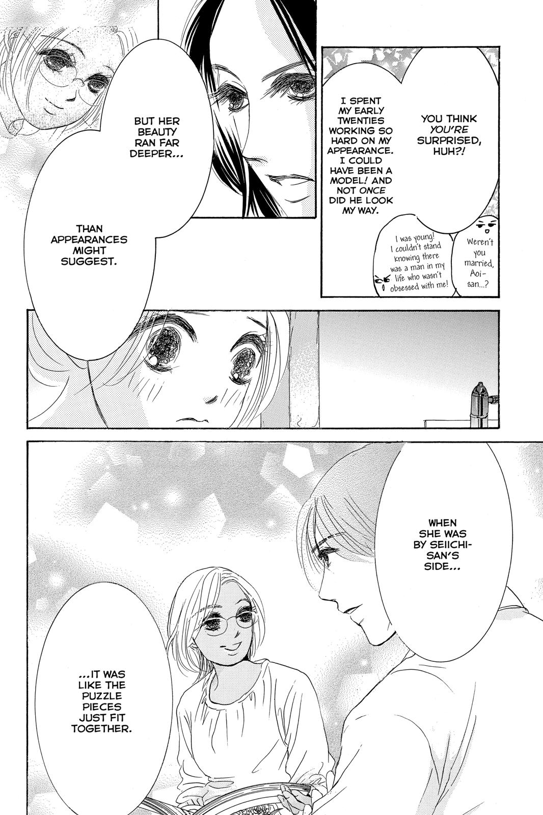Hotaru no Hikari Chapter 73 page 18 - Chapter 73