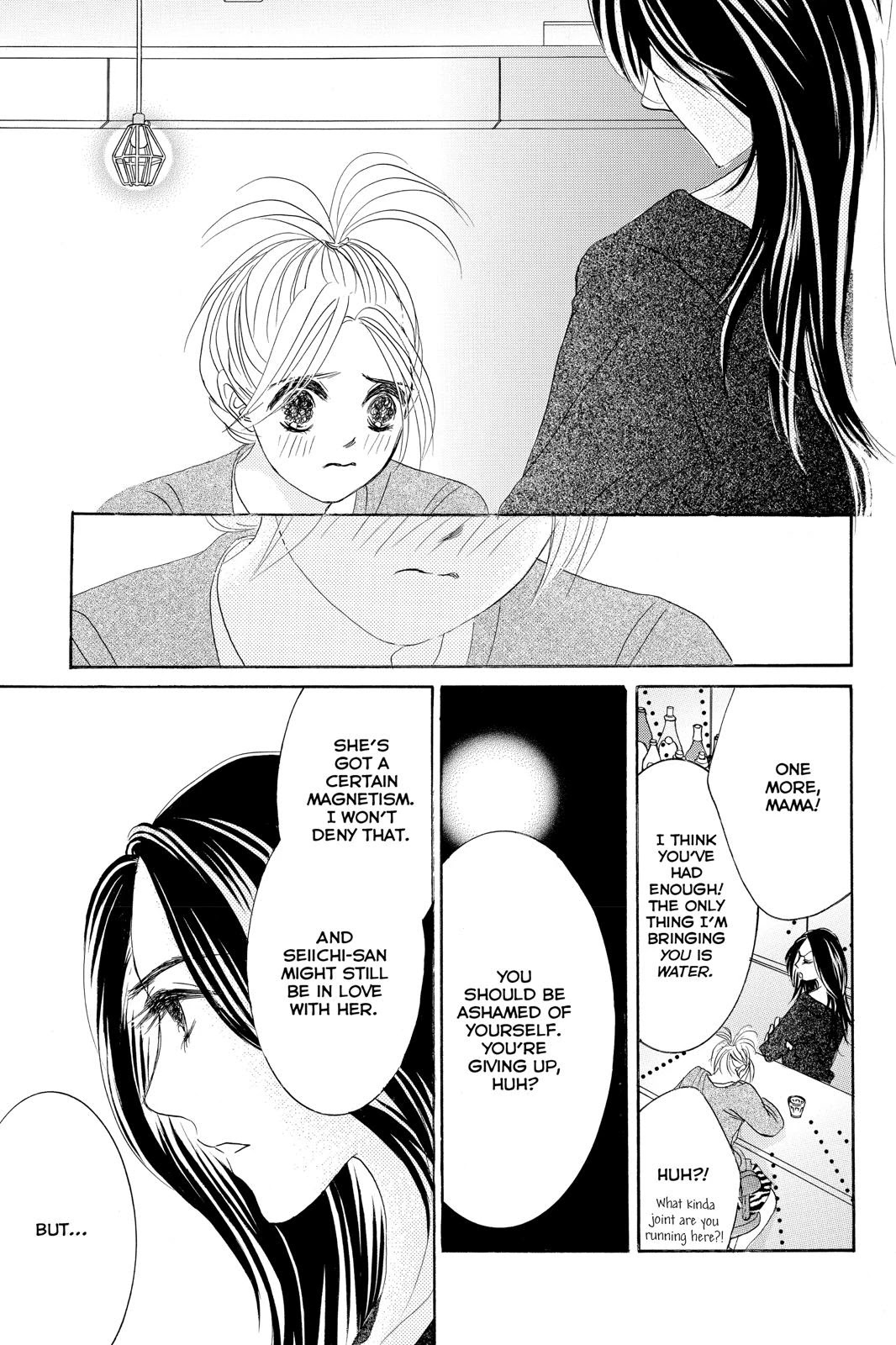 Hotaru no Hikari Chapter 73 page 19 - Chapter 73