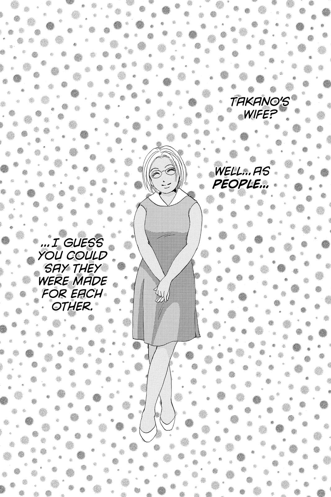Hotaru no Hikari Chapter 73 page 2 - Chapter 73