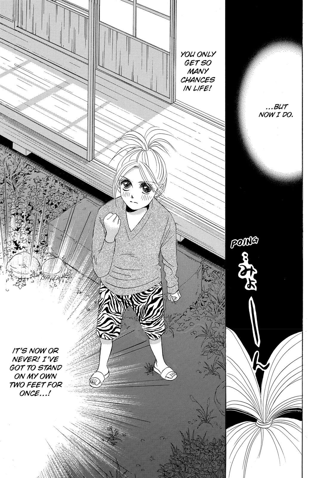 Hotaru no Hikari Chapter 73 page 23 - Chapter 73