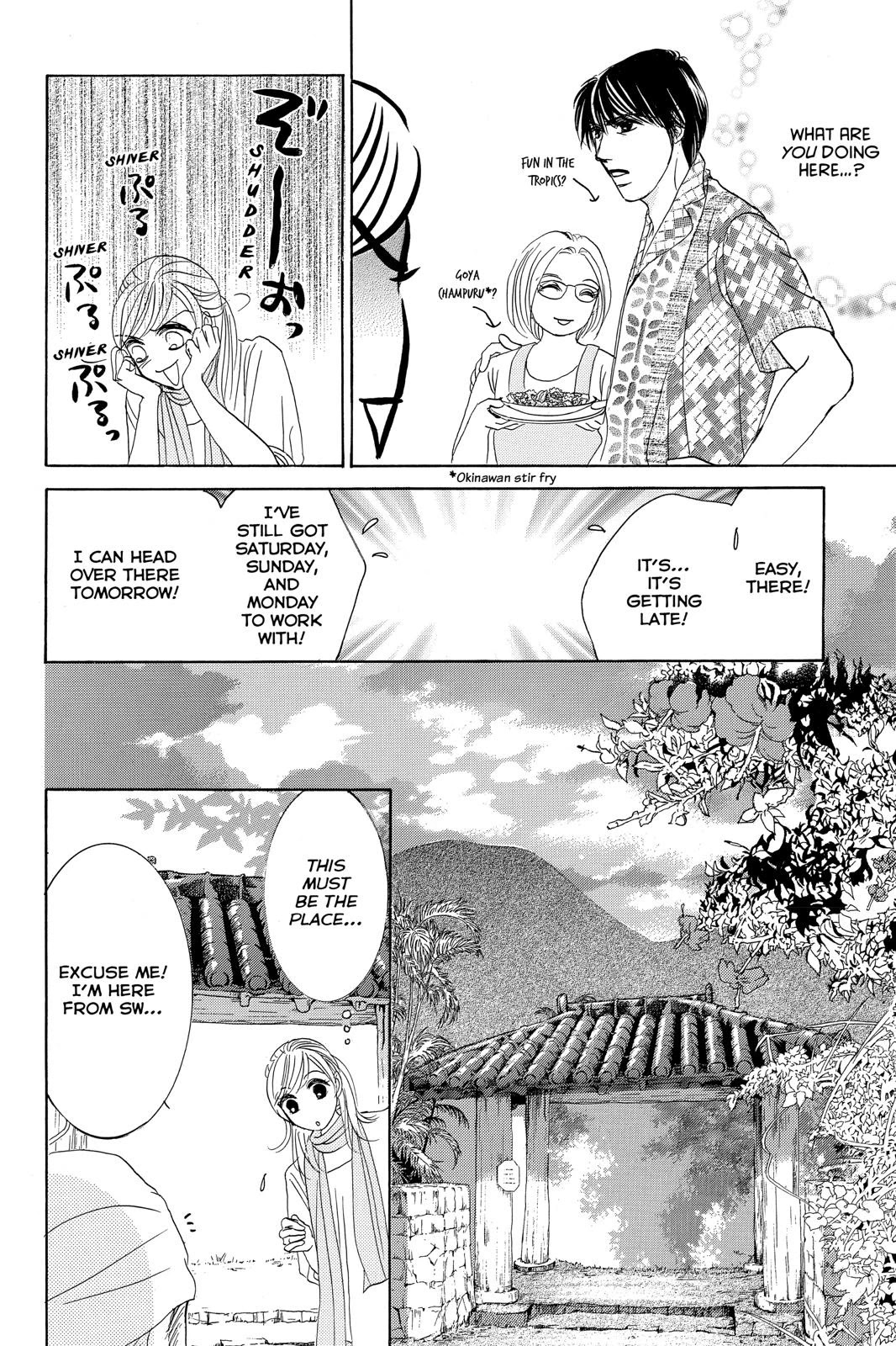 Hotaru no Hikari Chapter 73 page 28 - Chapter 73