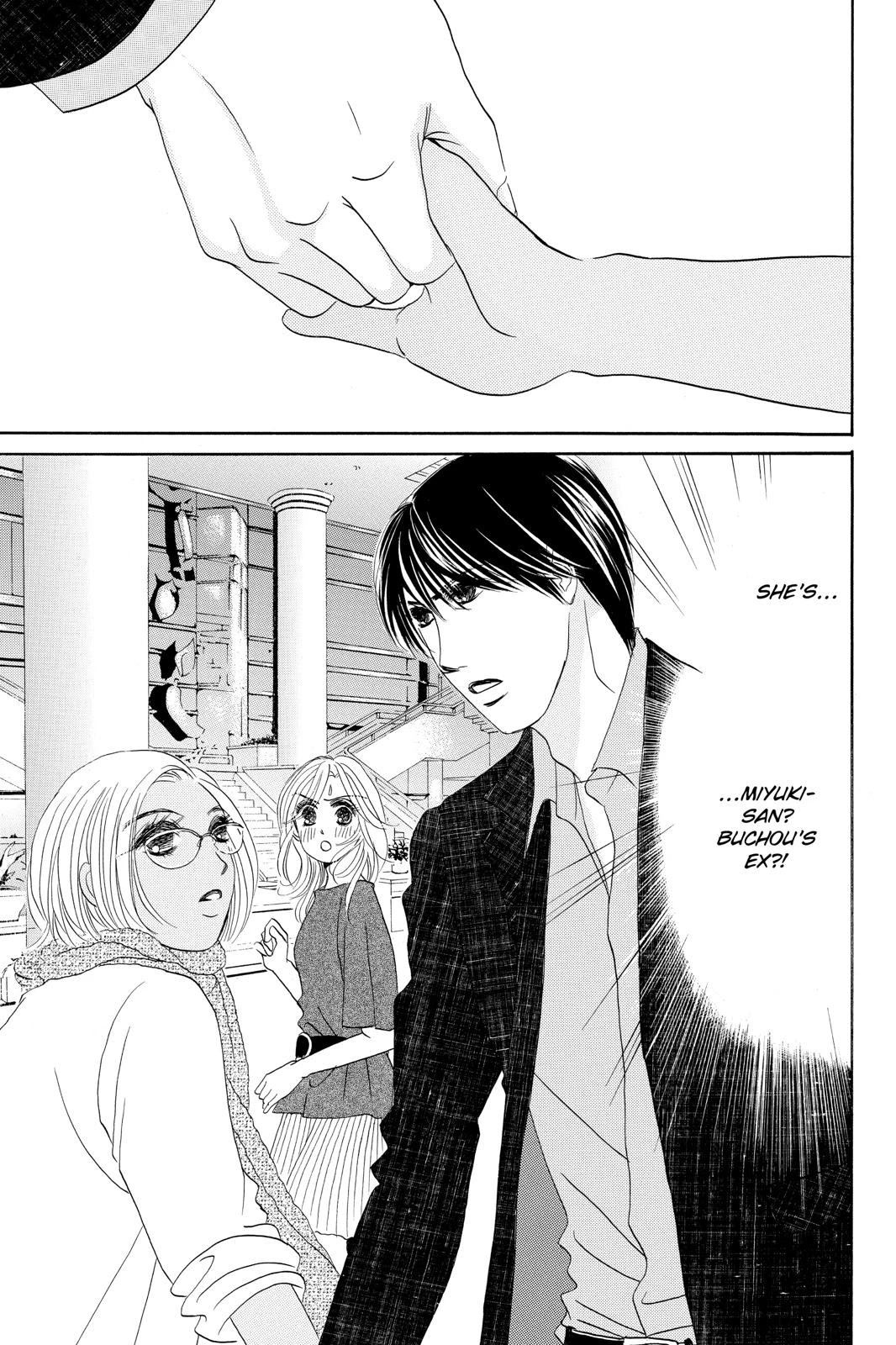 Hotaru no Hikari Chapter 73 page 3 - Chapter 73