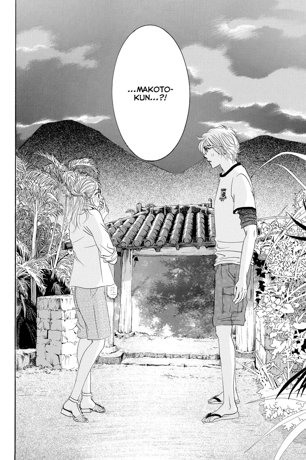 Hotaru no Hikari Chapter 73 page 32 - Chapter 73