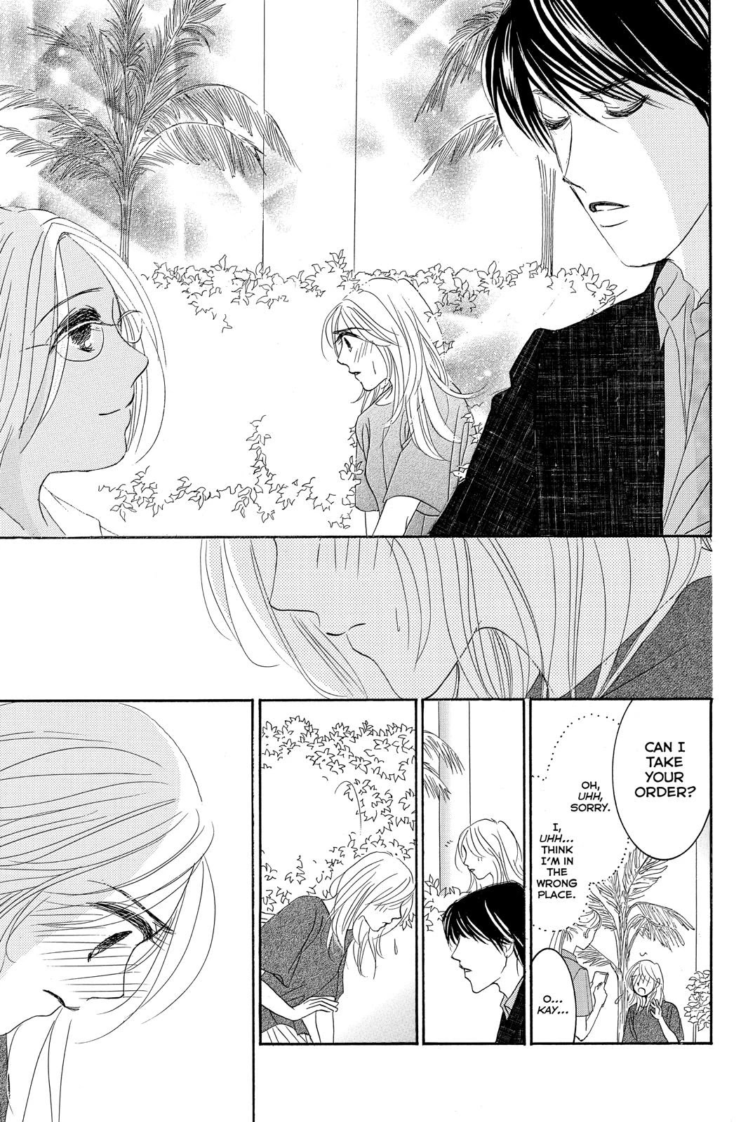 Hotaru no Hikari Chapter 73 page 7 - Chapter 73