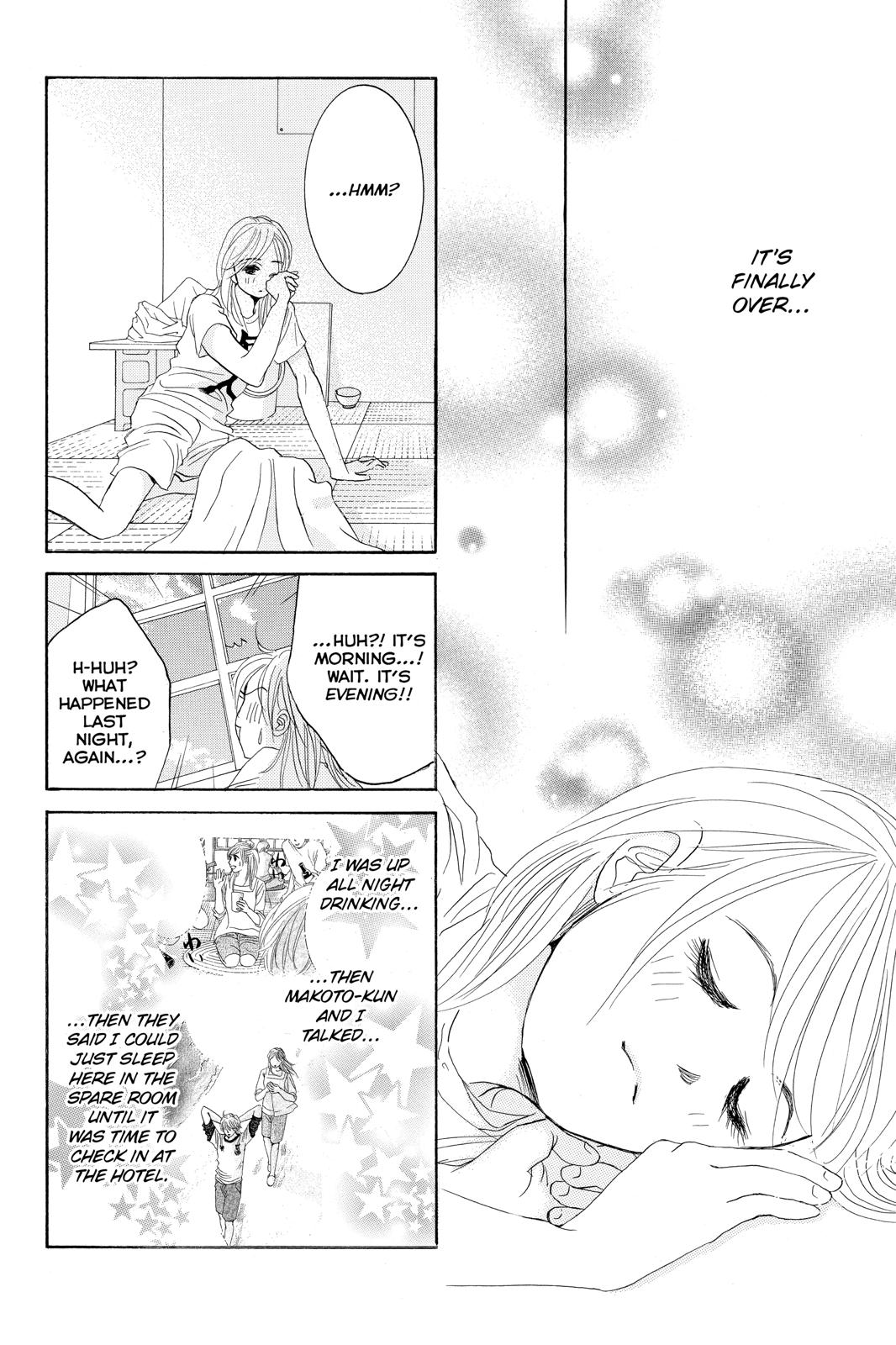 Hotaru no Hikari Chapter 74 page 12 - Chapter 74