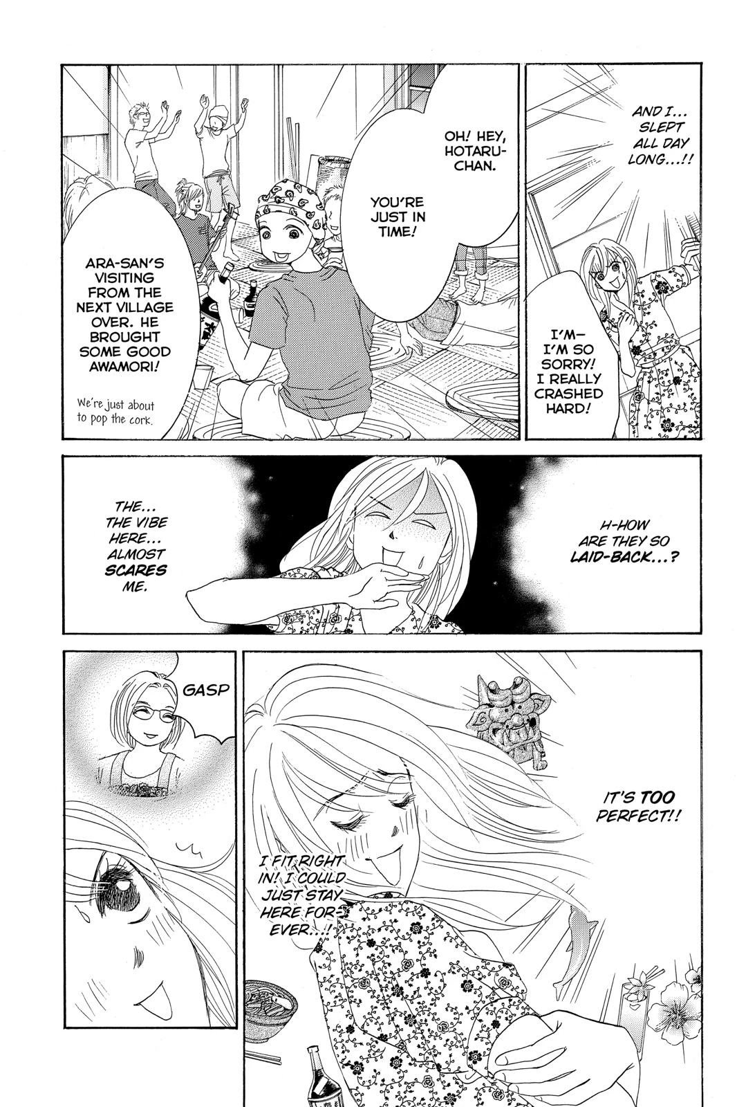 Hotaru no Hikari Chapter 74 page 13 - Chapter 74