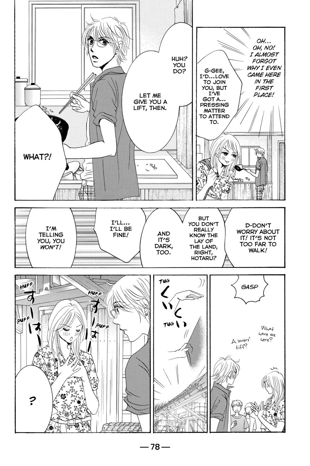 Hotaru no Hikari Chapter 74 page 14 - Chapter 74