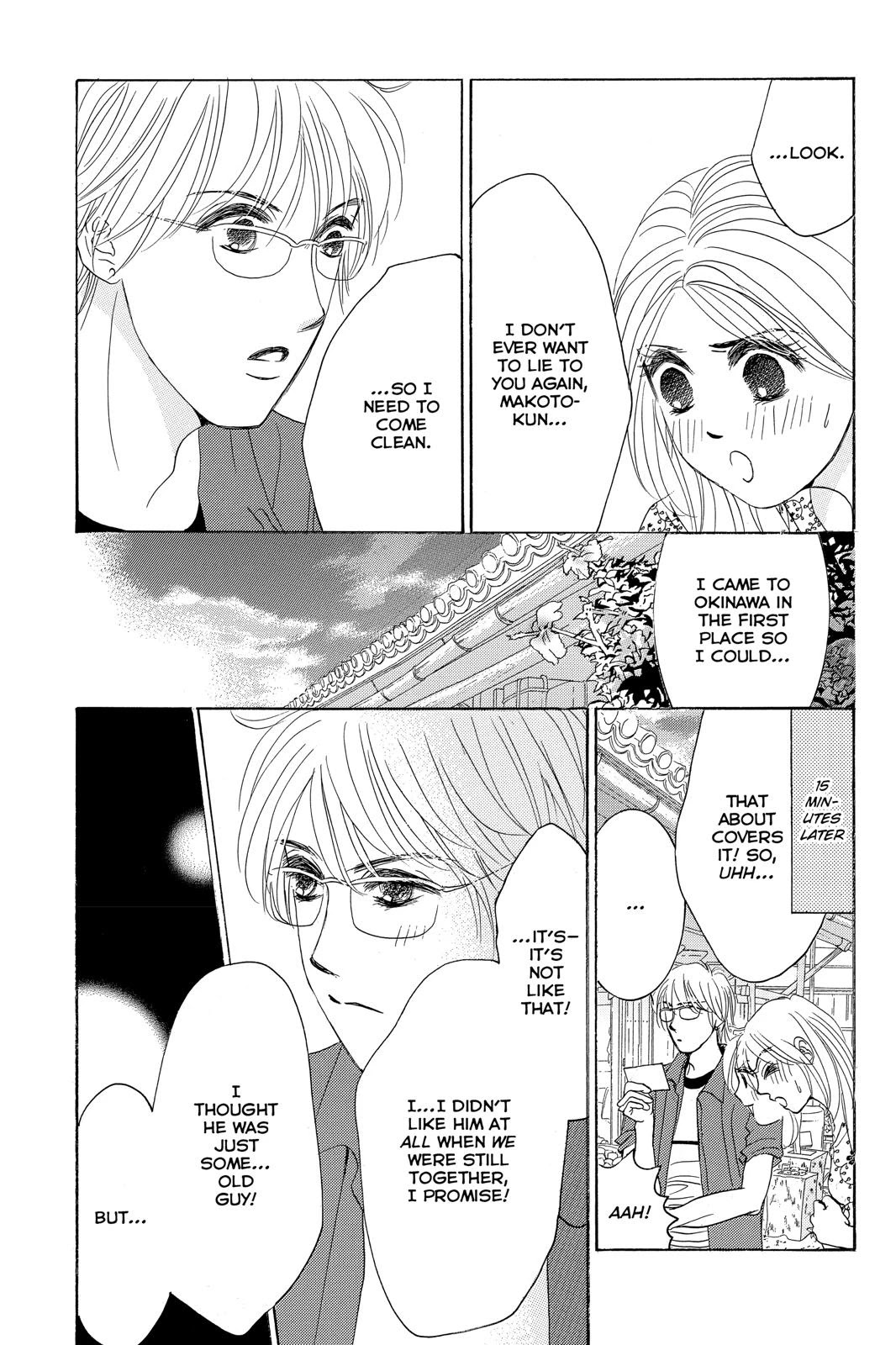 Hotaru no Hikari Chapter 74 page 15 - Chapter 74