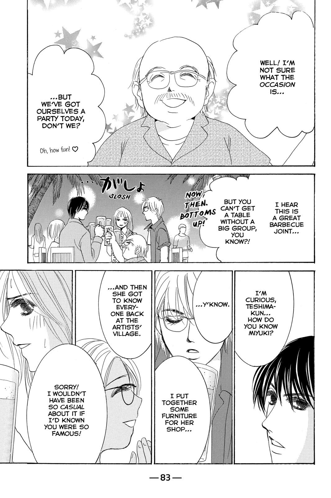 Hotaru no Hikari Chapter 74 page 19 - Chapter 74