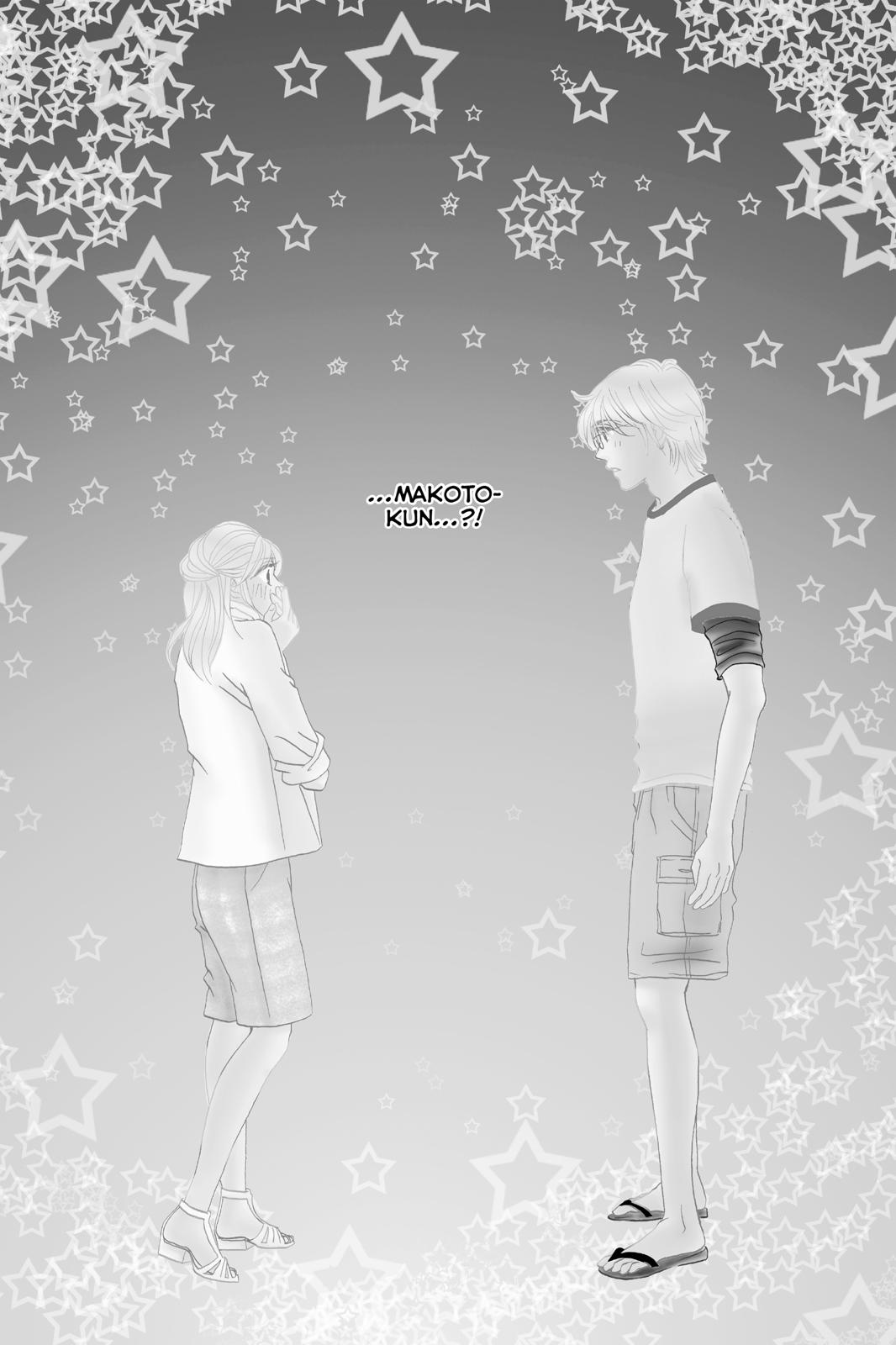 Hotaru no Hikari Chapter 74 page 2 - Chapter 74