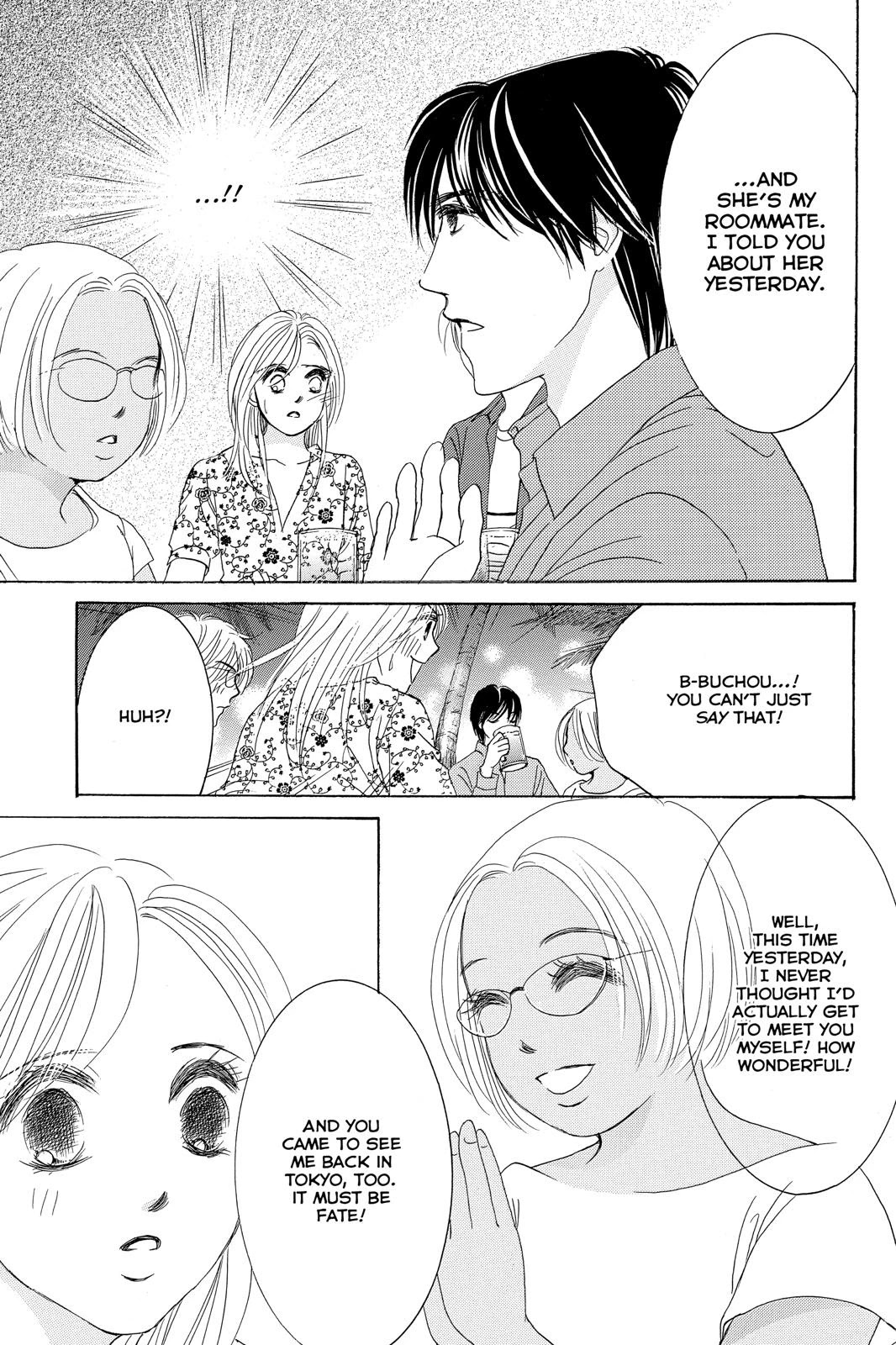 Hotaru no Hikari Chapter 74 page 21 - Chapter 74