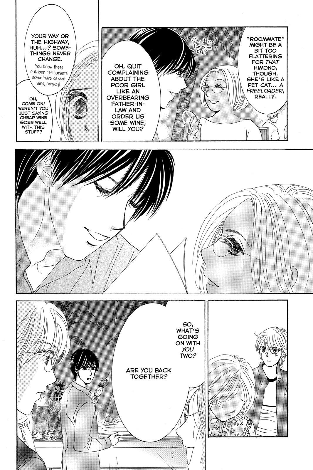 Hotaru no Hikari Chapter 74 page 22 - Chapter 74