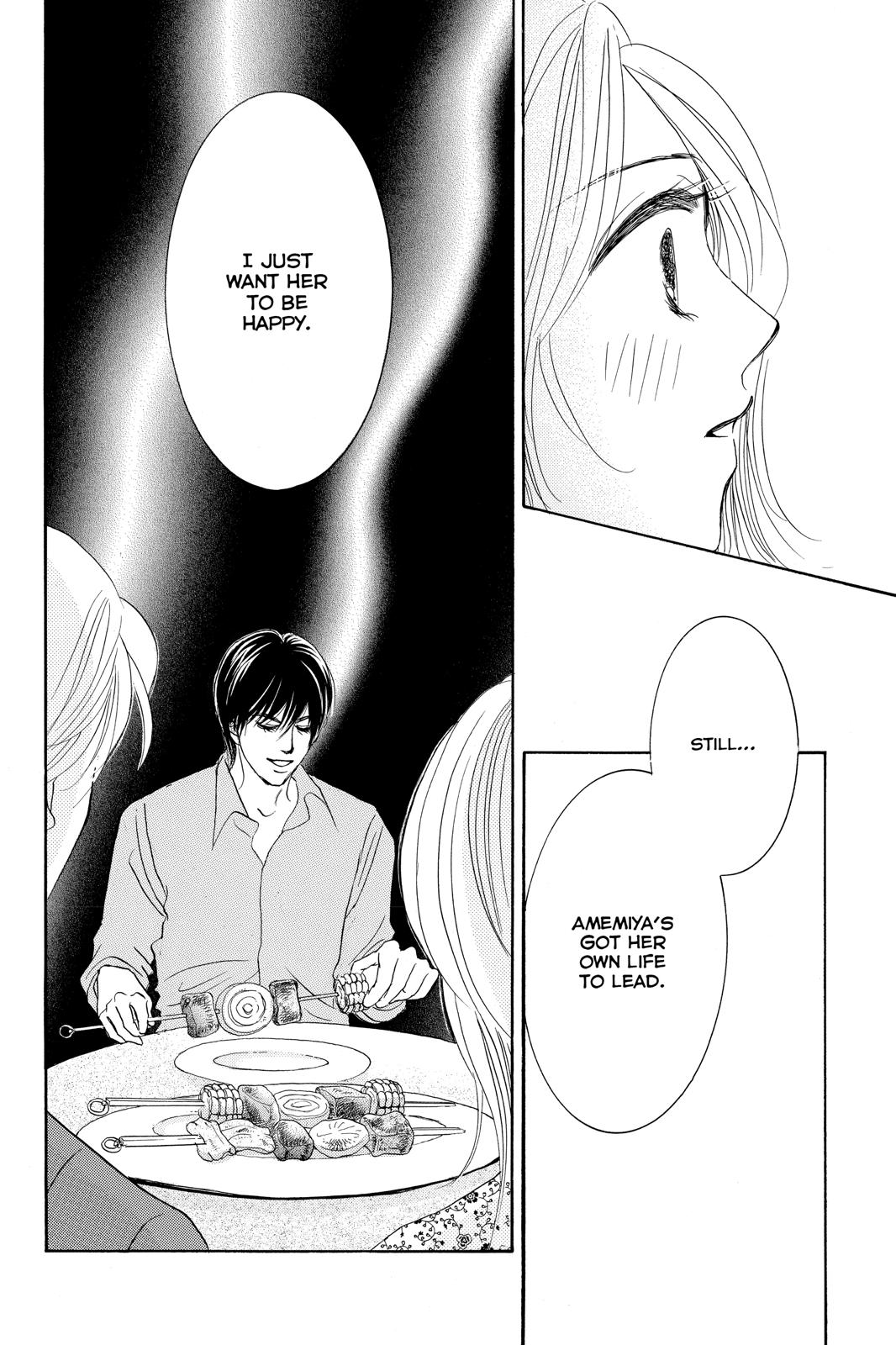Hotaru no Hikari Chapter 74 page 24 - Chapter 74