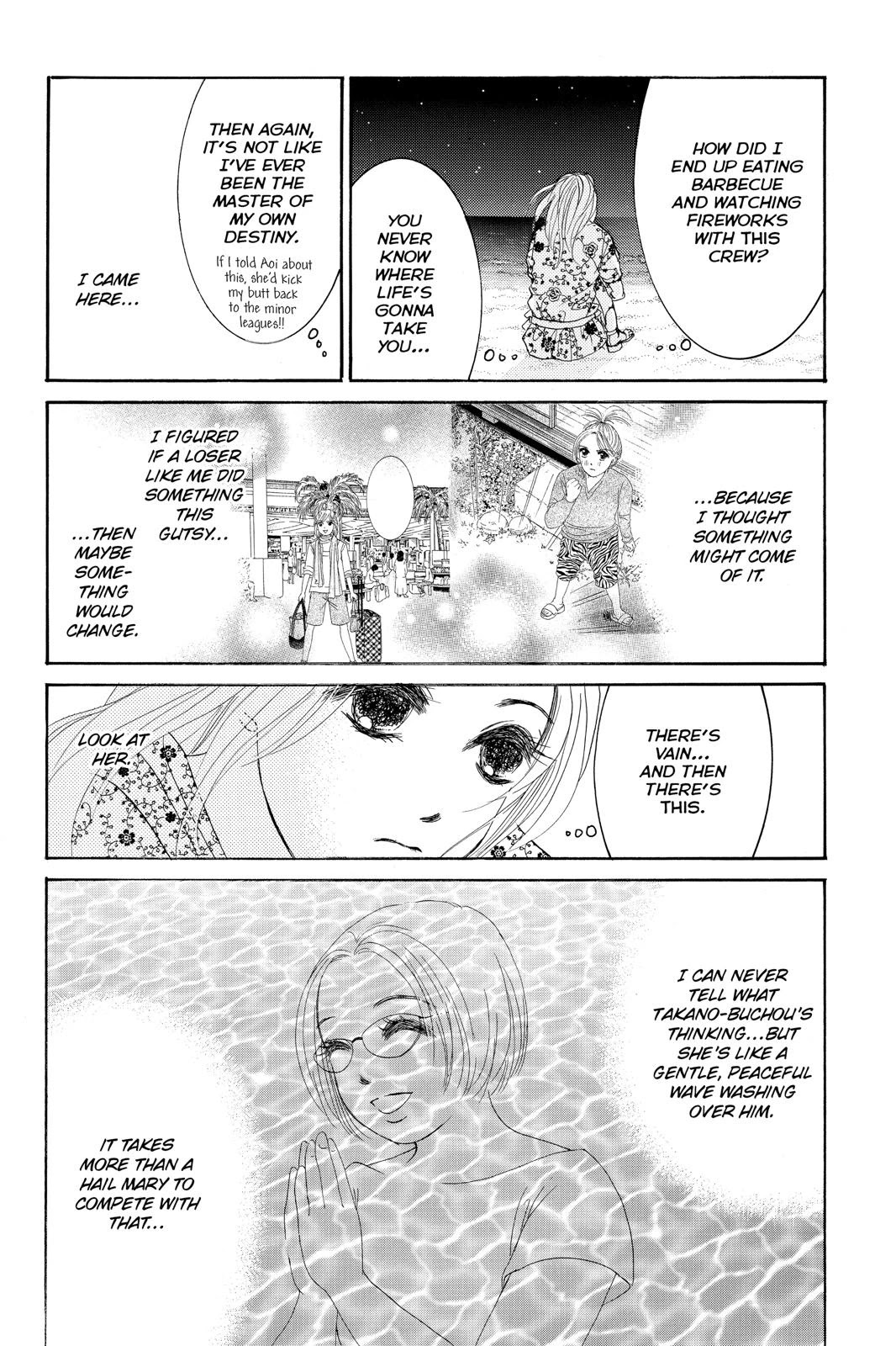 Hotaru no Hikari Chapter 74 page 26 - Chapter 74